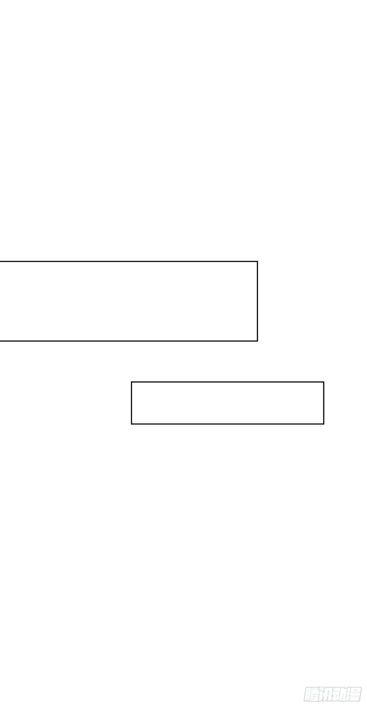 14 少侠不爱财-第15话
