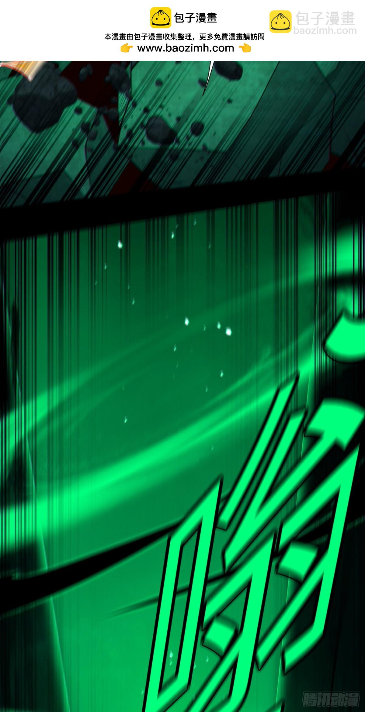 16 野神有多野？(1/2)-第17话