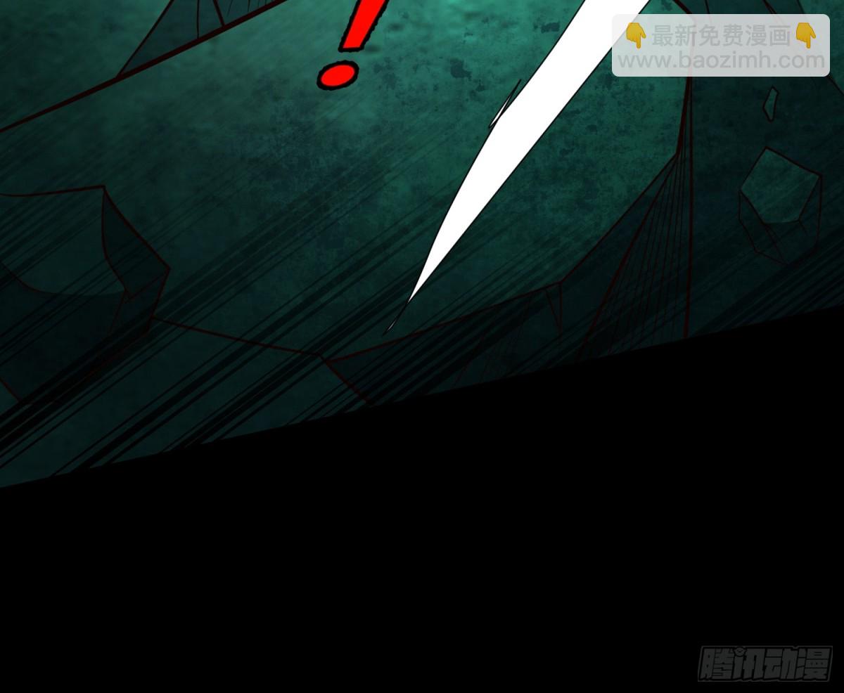 16 野神有多野？(1/2)-第17话