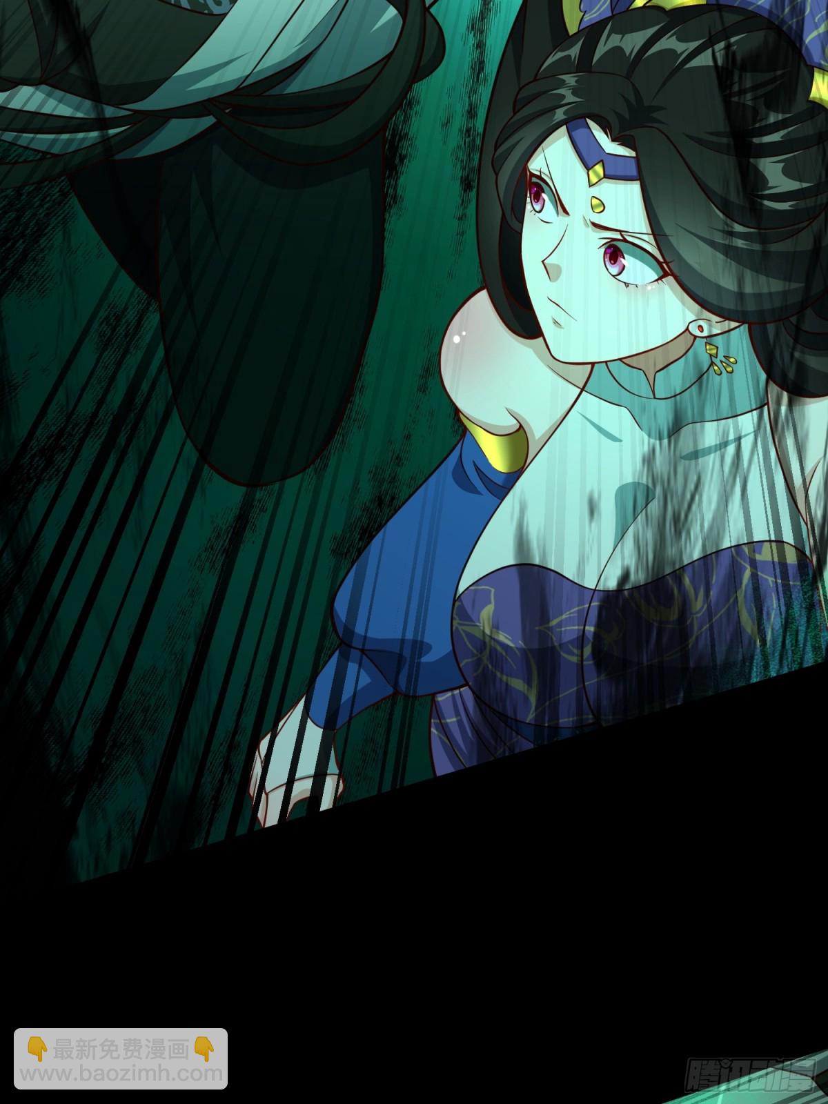 16 野神有多野？(1/2)-第17话