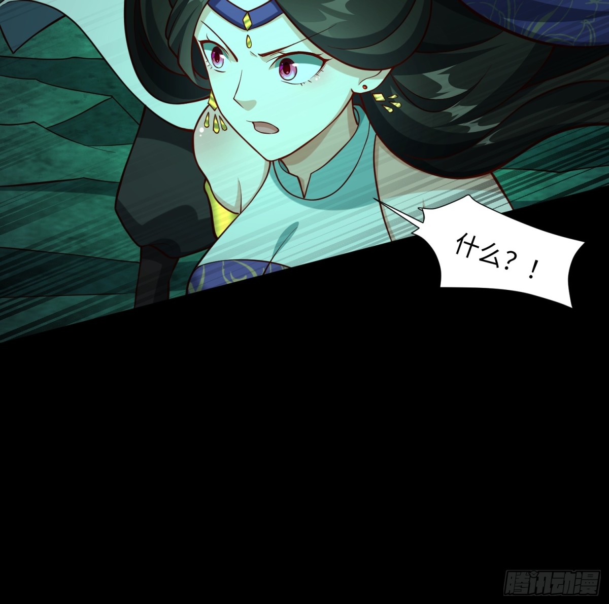 16 野神有多野？(1/2)-第17话