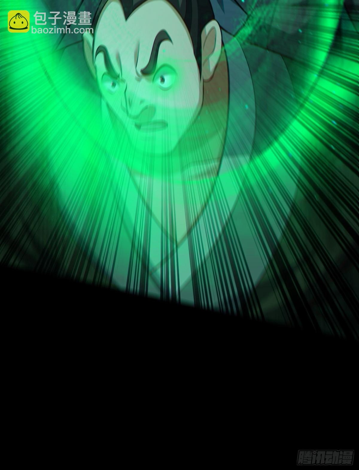 16 野神有多野？(1/2)-第17话