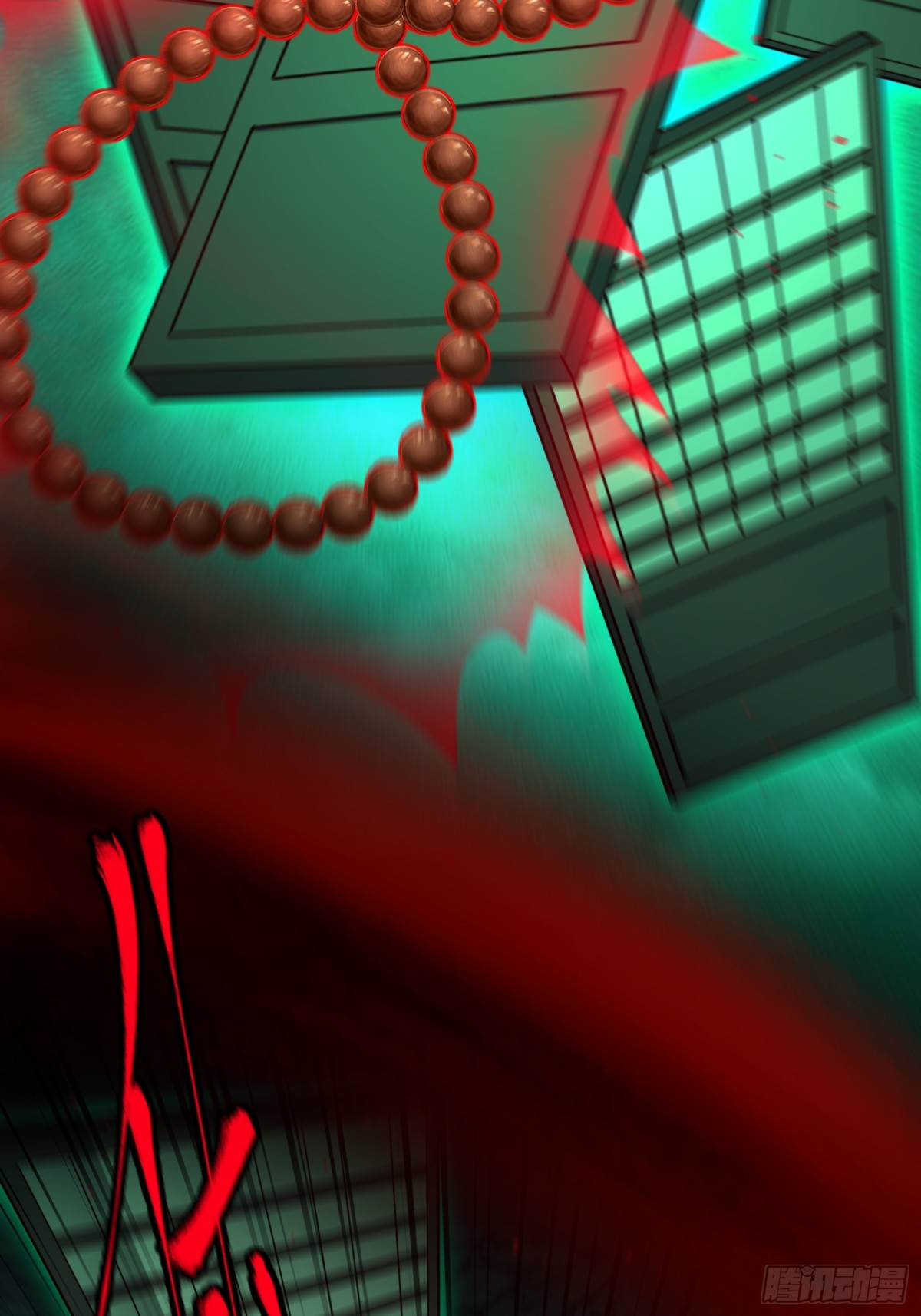 18 打脸了您嘞(1/2)-第19话