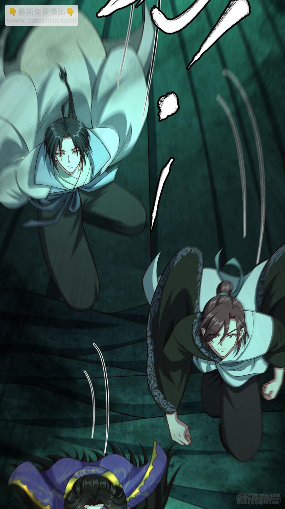 18 打脸了您嘞(1/2)-第19话