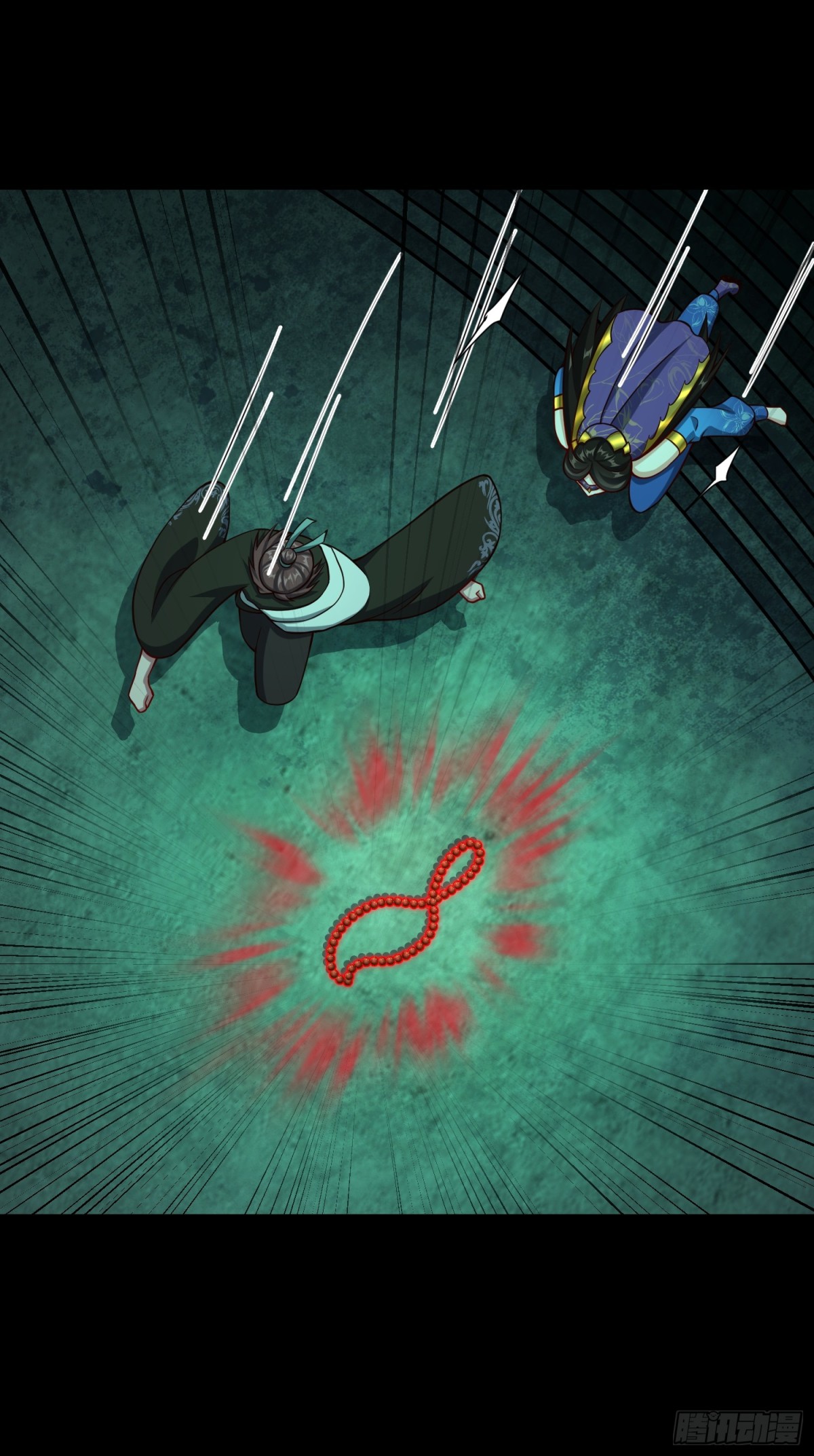 18 打脸了您嘞(1/2)-第19话