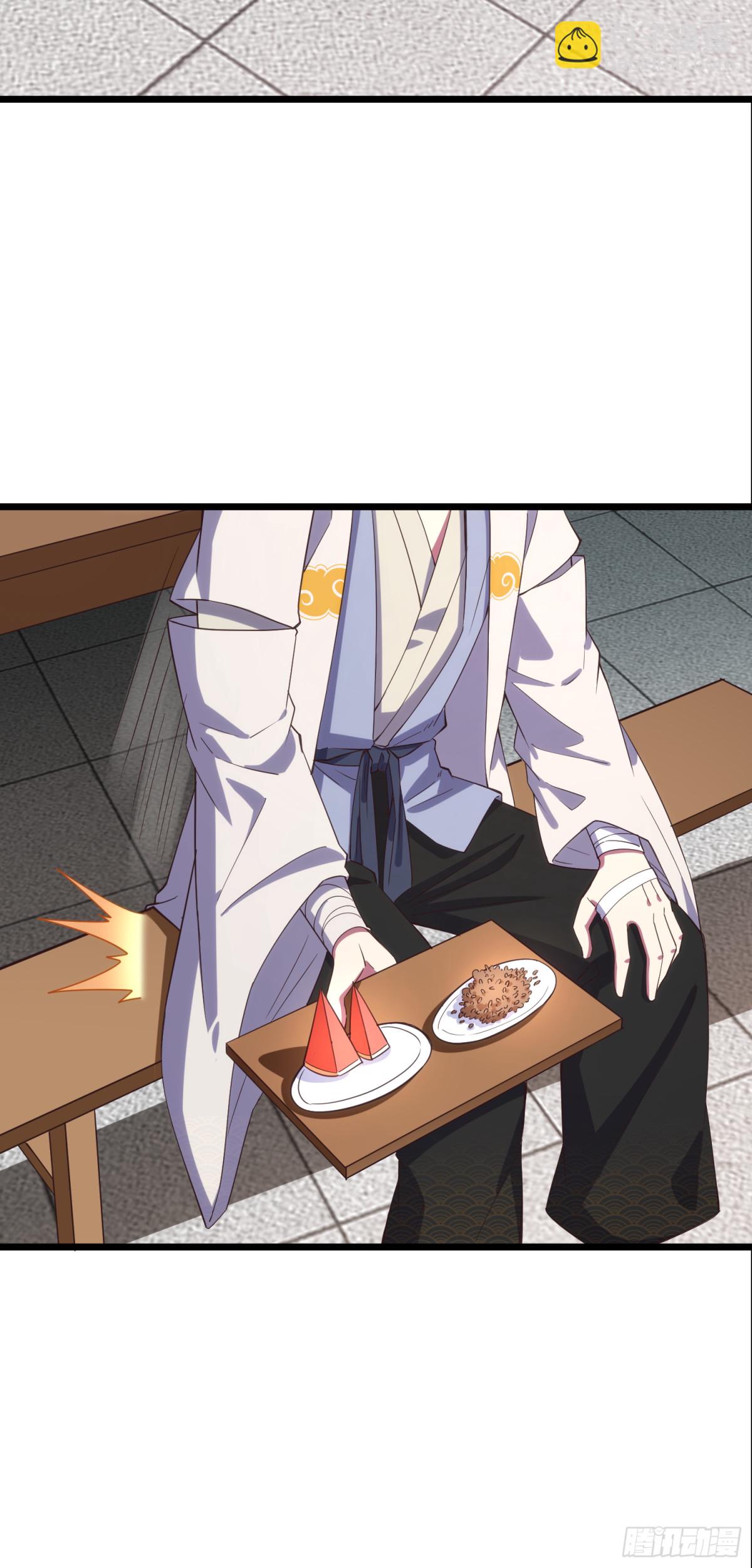 20 牛碧不牛B(1/2)-第21话