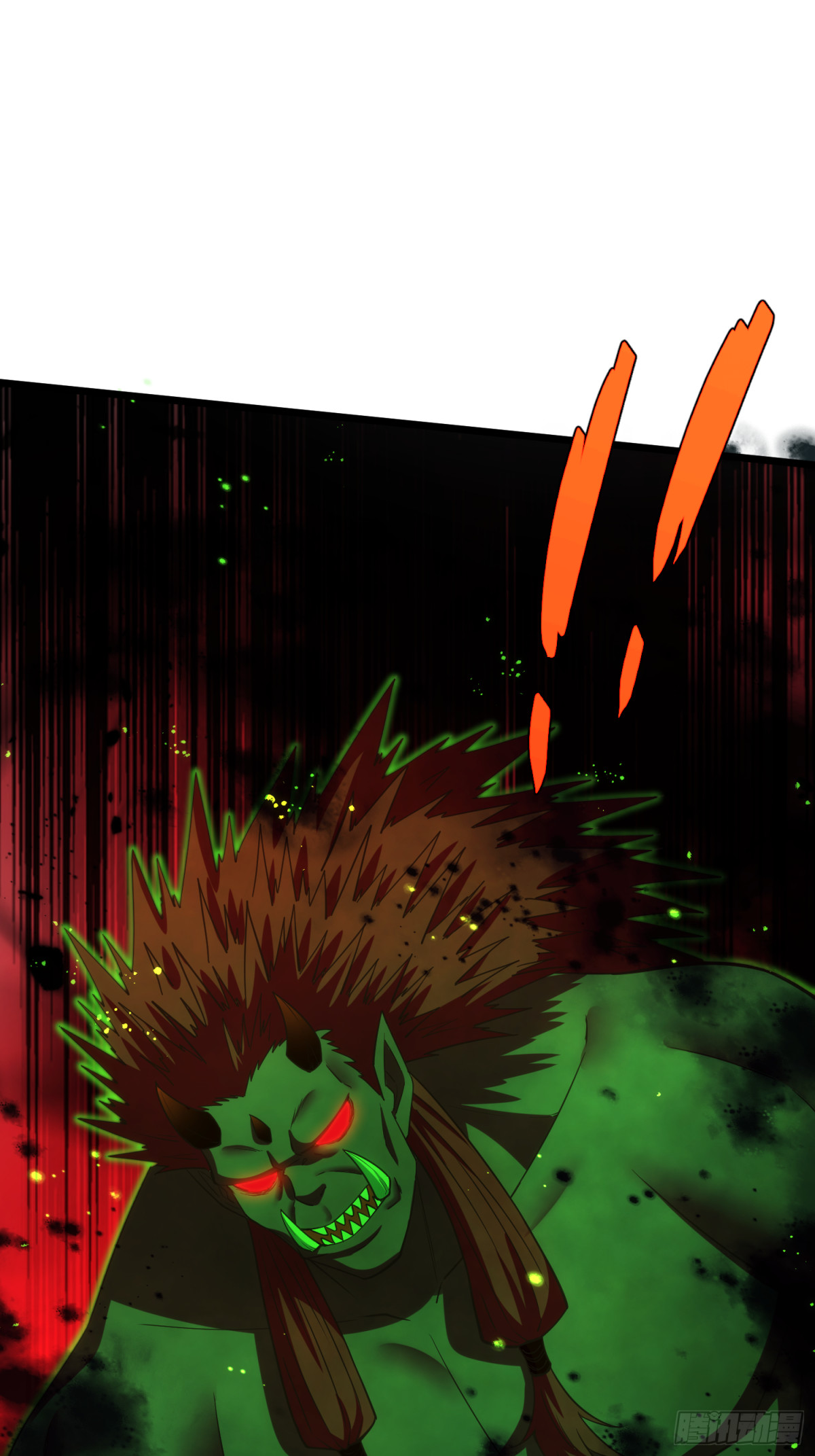 20 牛碧不牛B(1/2)-第21话