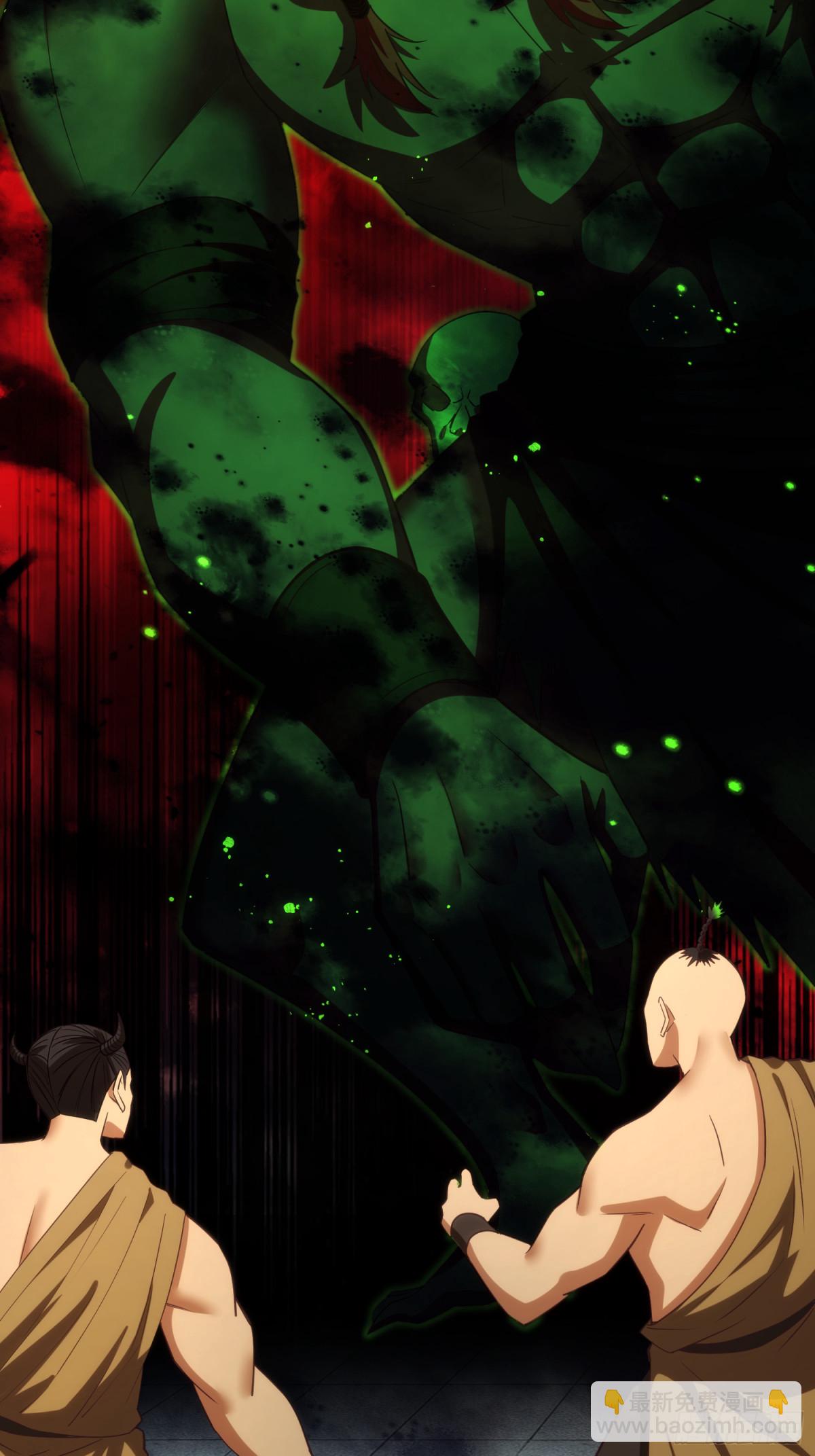 20 牛碧不牛B(1/2)-第21话