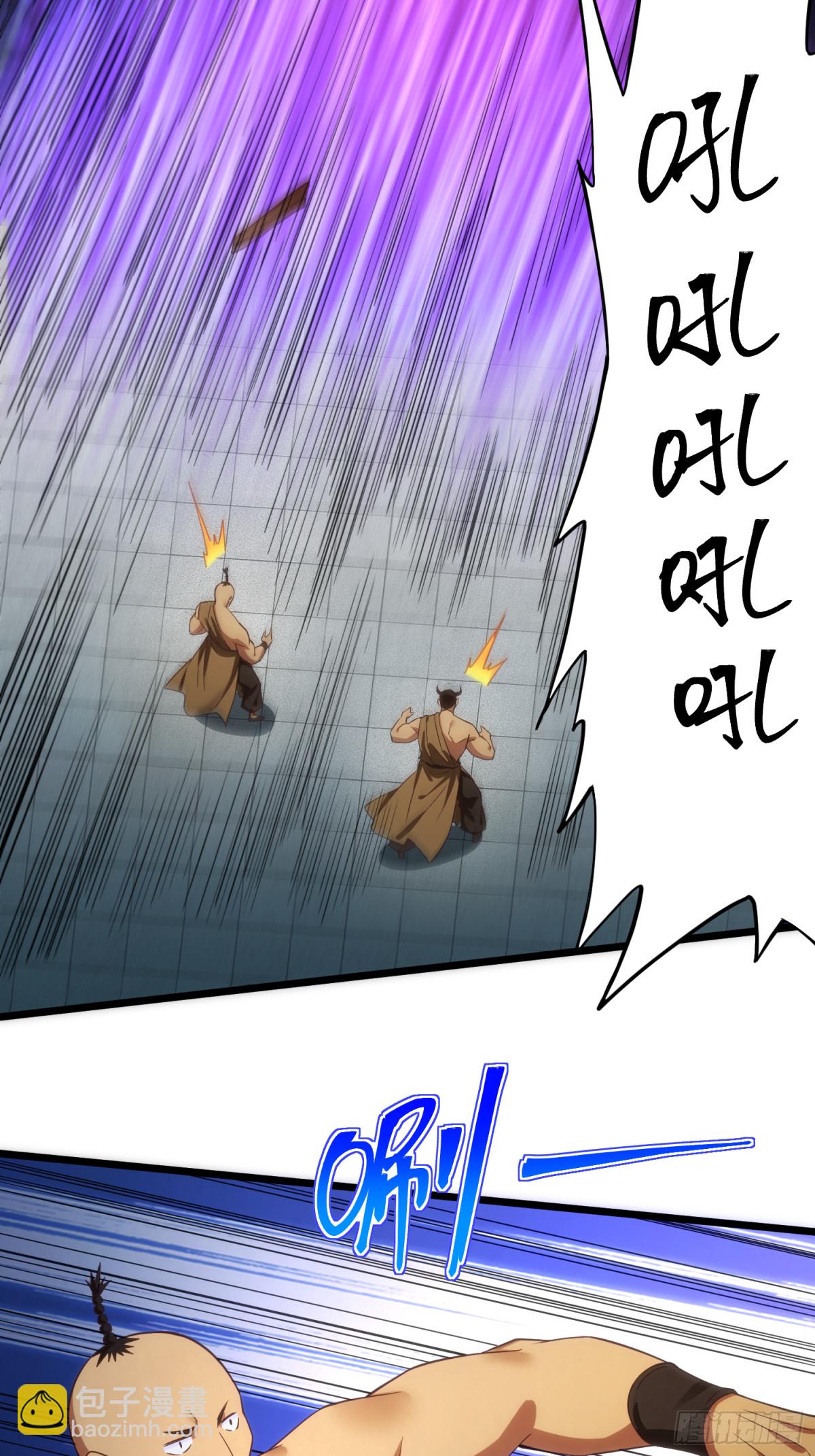 20 牛碧不牛B(1/2)-第21话