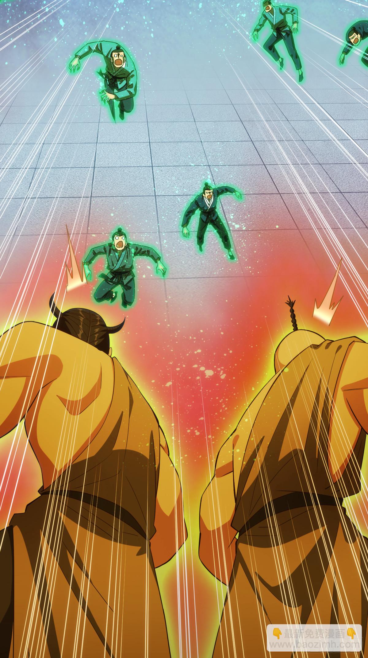 20 牛碧不牛B(1/2)-第21话