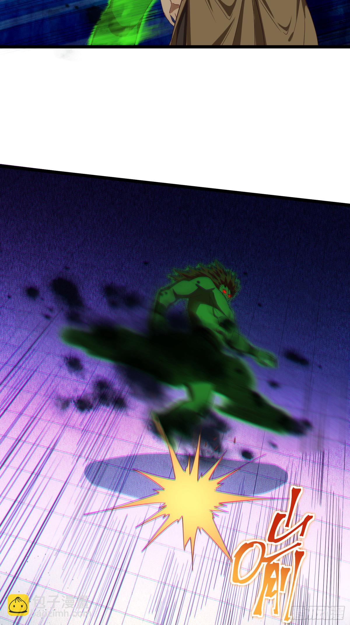 20 牛碧不牛B(1/2)-第21话