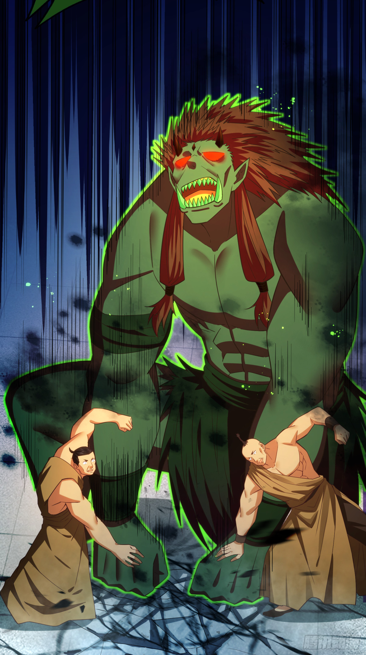 20 牛碧不牛B(1/2)-第21话