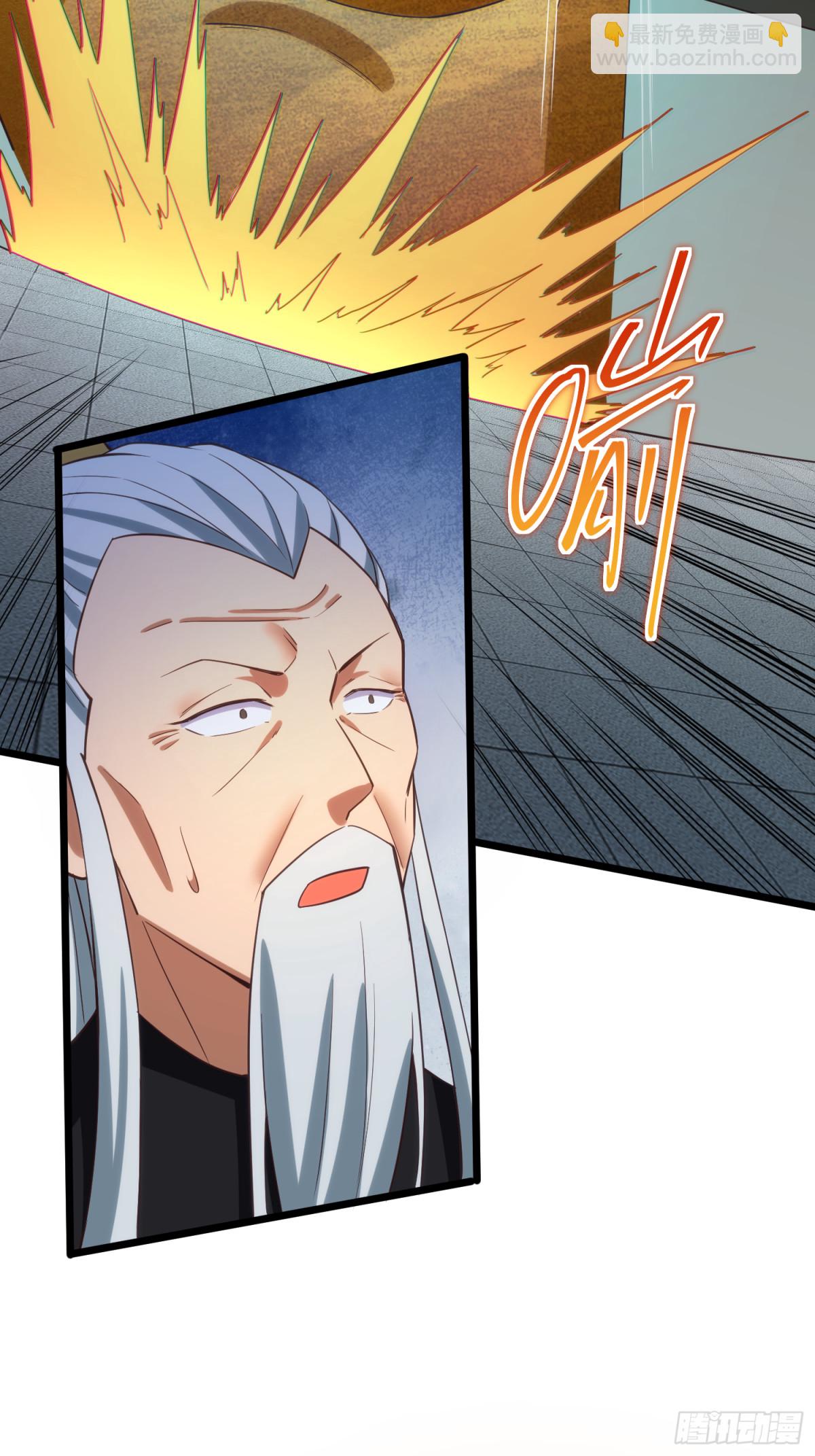 20 牛碧不牛B(1/2)-第21话