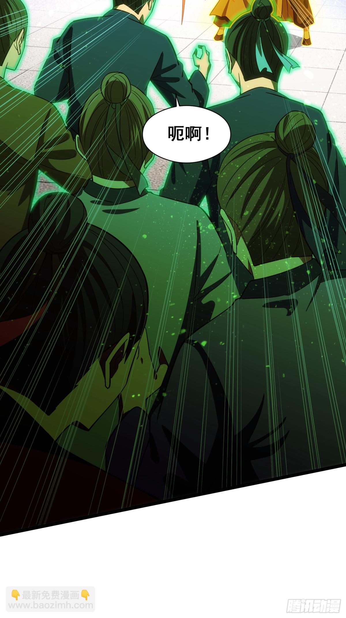 20 牛碧不牛B(1/2)-第21话