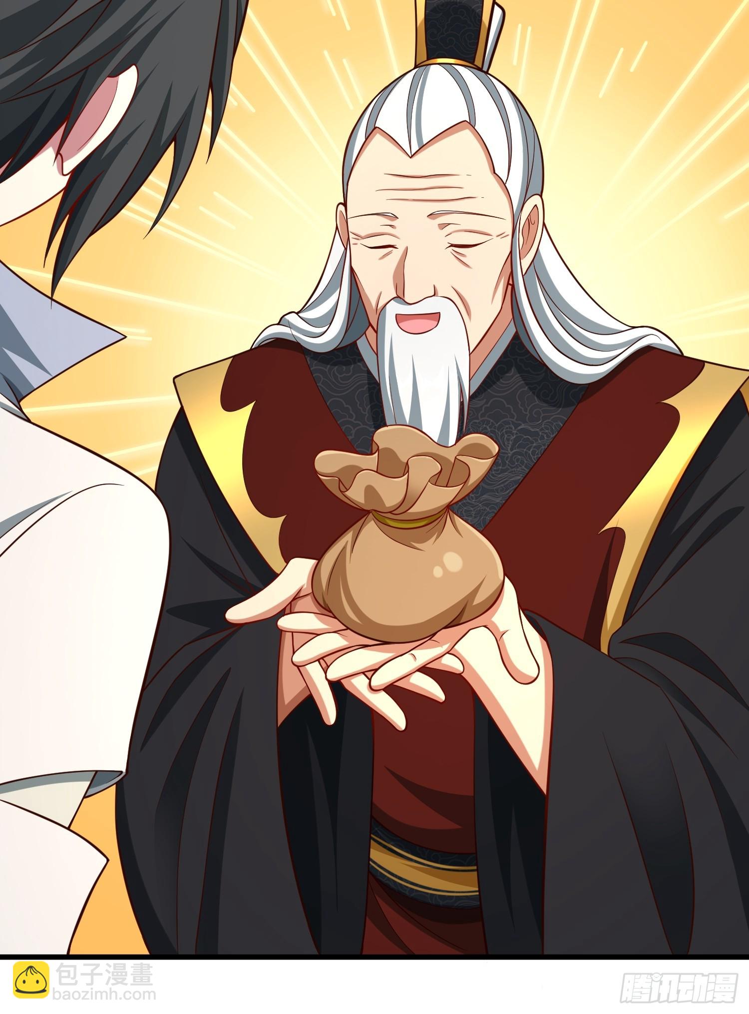 22 签了个卖身契？(1/2)-第23话