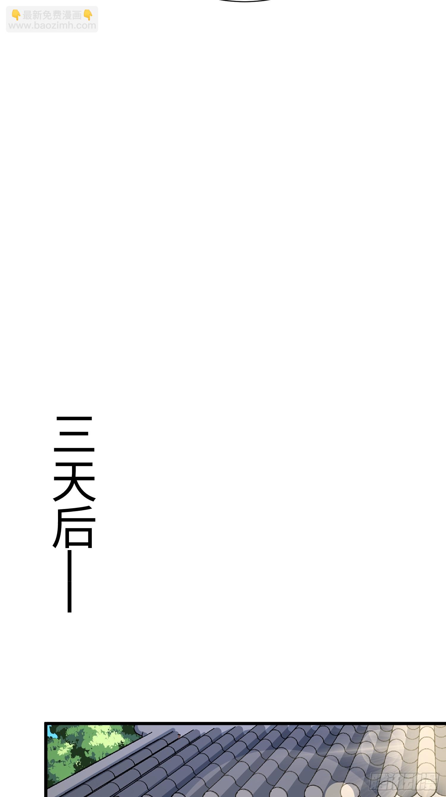 22 签了个卖身契？(1/2)-第23话