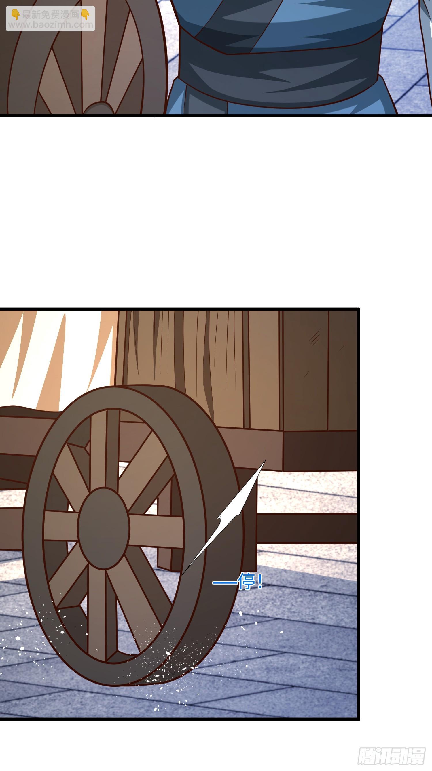 22 签了个卖身契？(1/2)-第23话