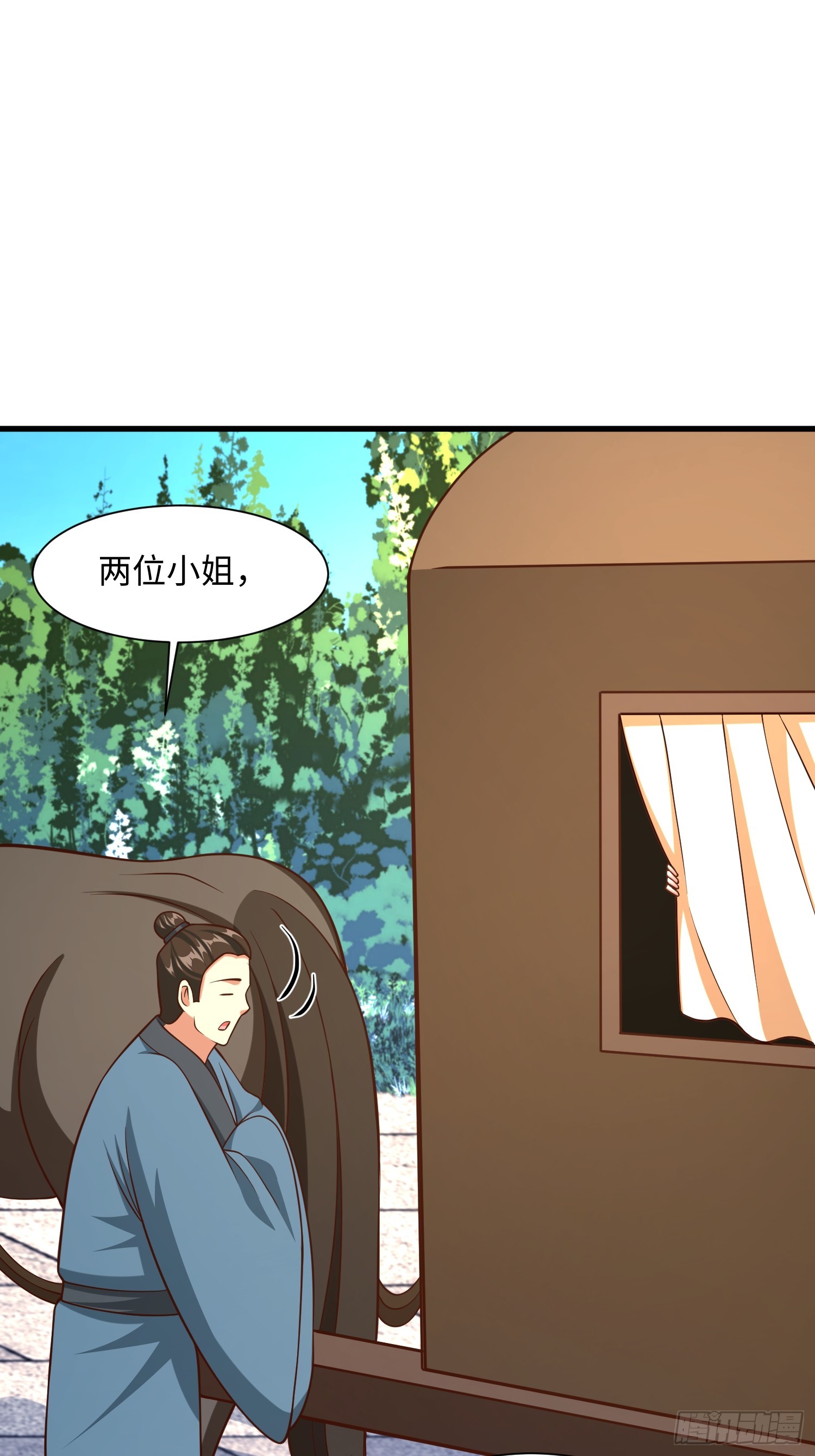 22 签了个卖身契？(1/2)-第23话