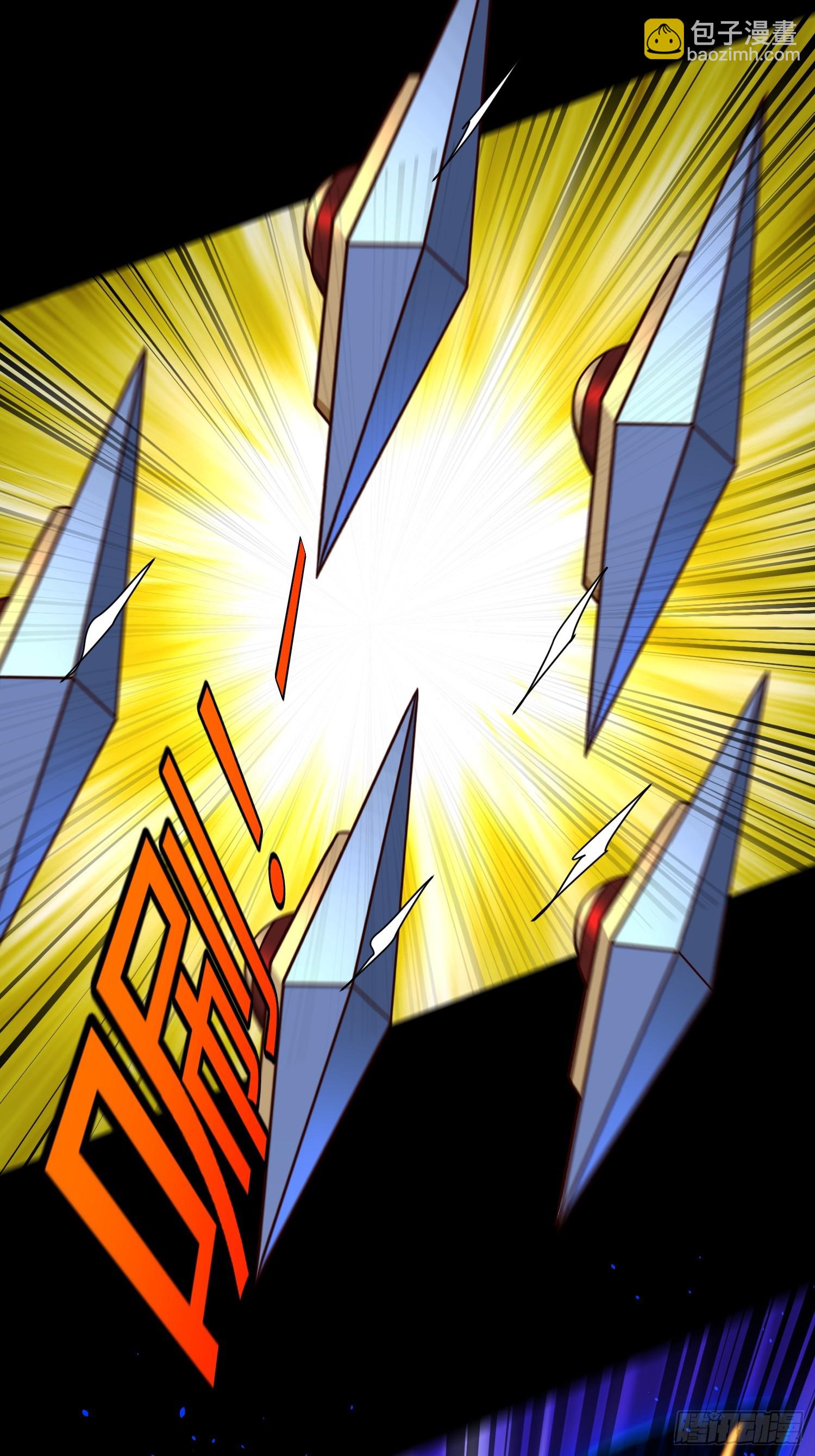 24 呔！吃我一剑(1/2)-第25话