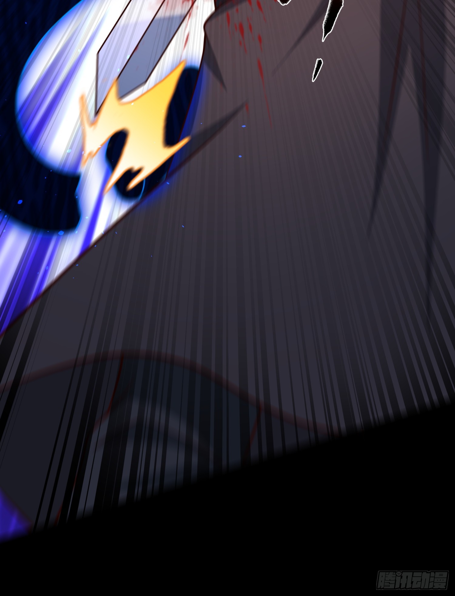 24 呔！吃我一剑(1/2)-第25话