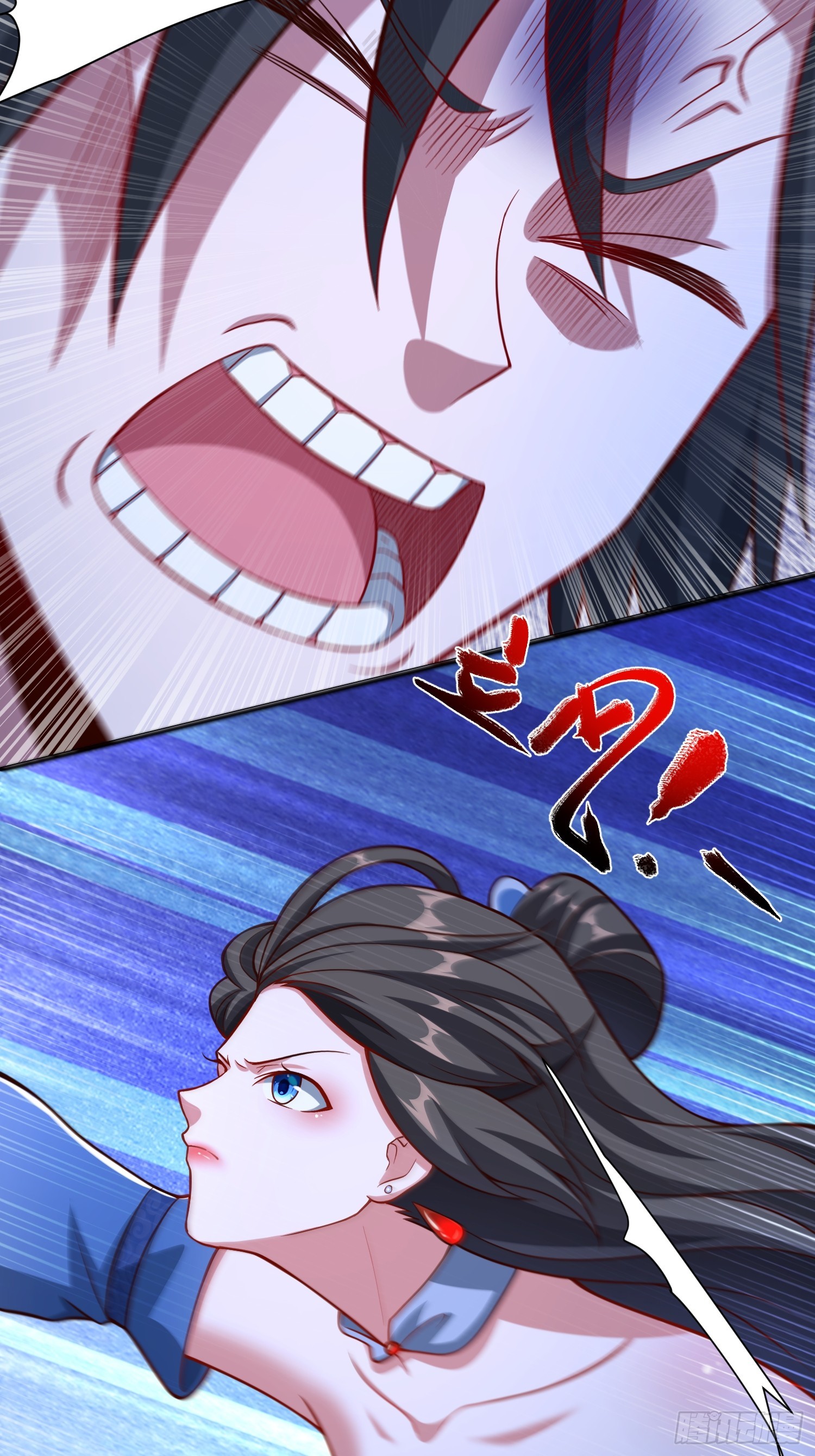 24 呔！吃我一剑(1/2)-第25话