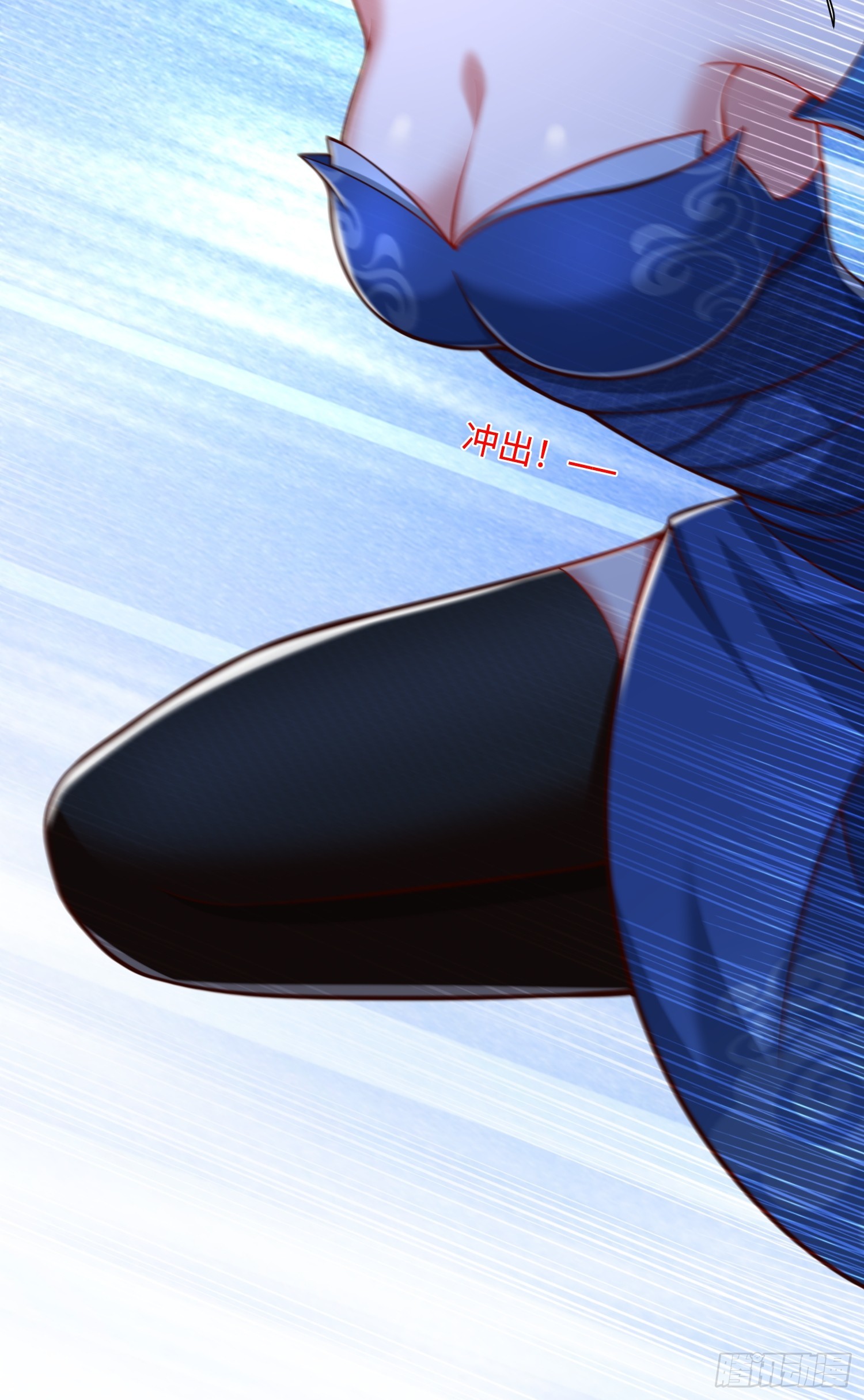 24 呔！吃我一剑(1/2)-第25话