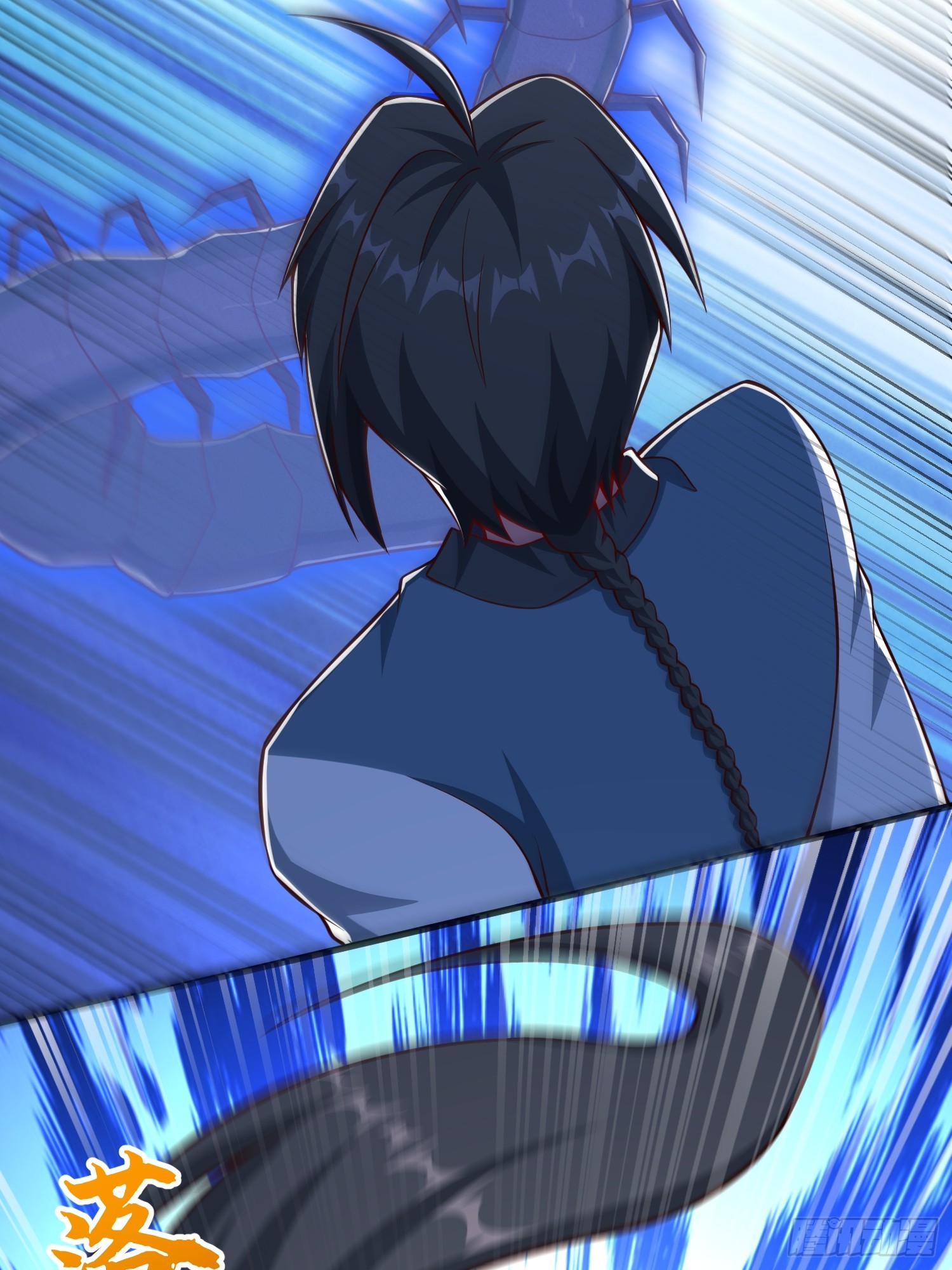 24 呔！吃我一剑(1/2)-第25话