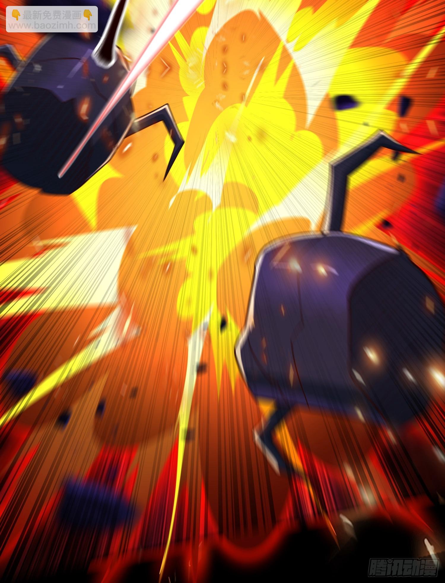 26 我反手屠神使(1/2)-第27话