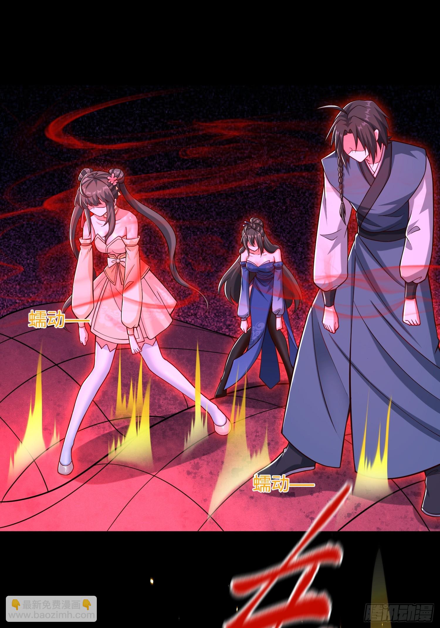 28 这就对味了嘛-第29话