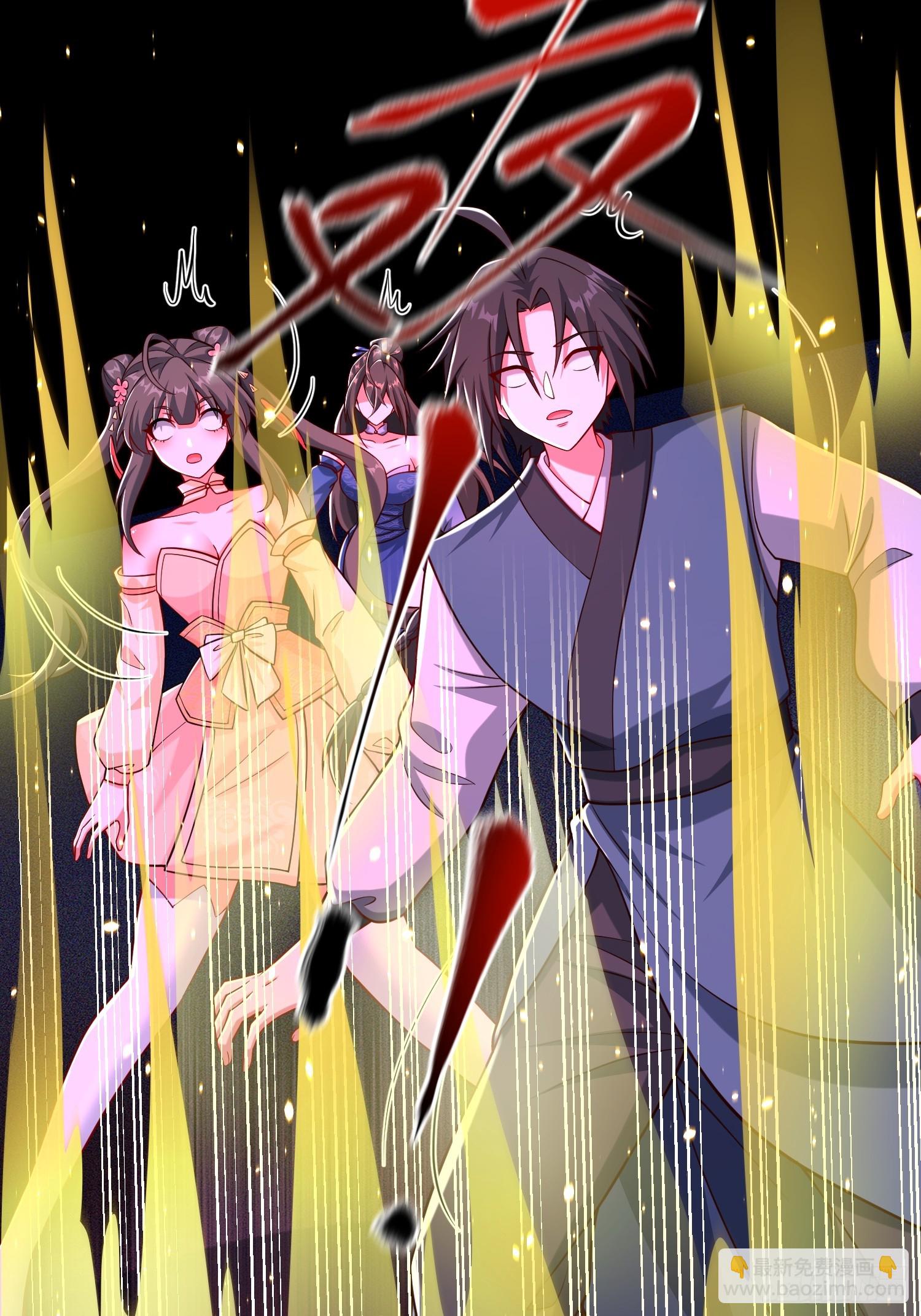 28 这就对味了嘛-第29话