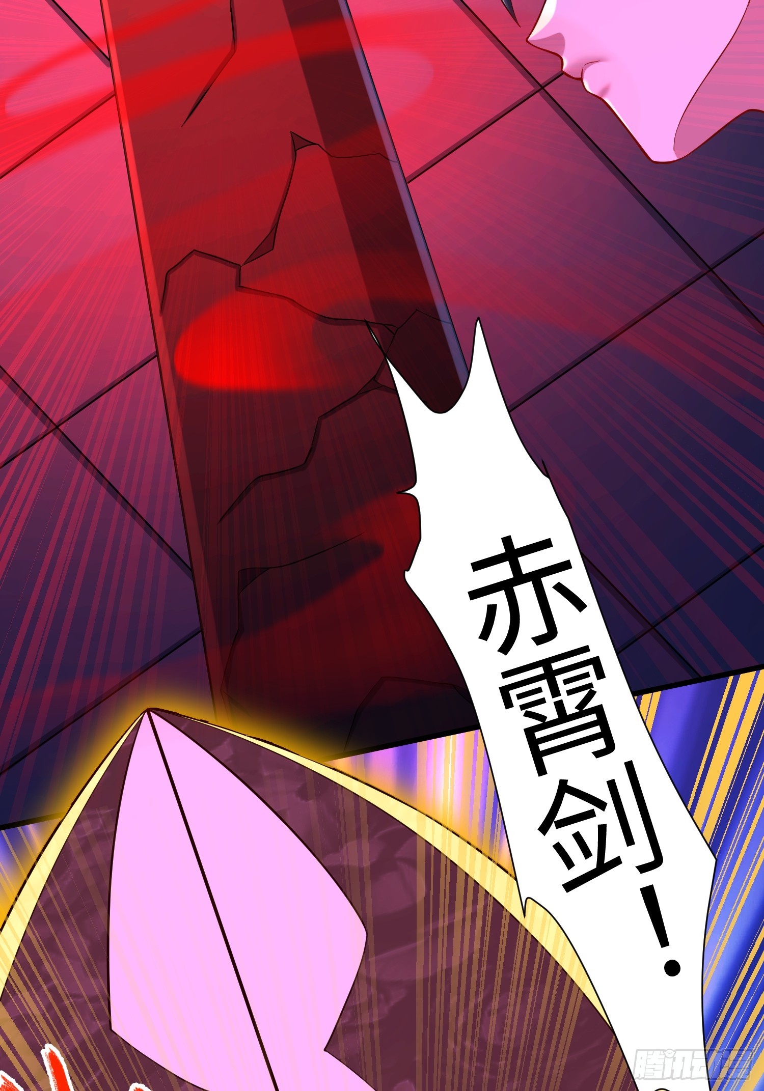 28 这就对味了嘛-第29话