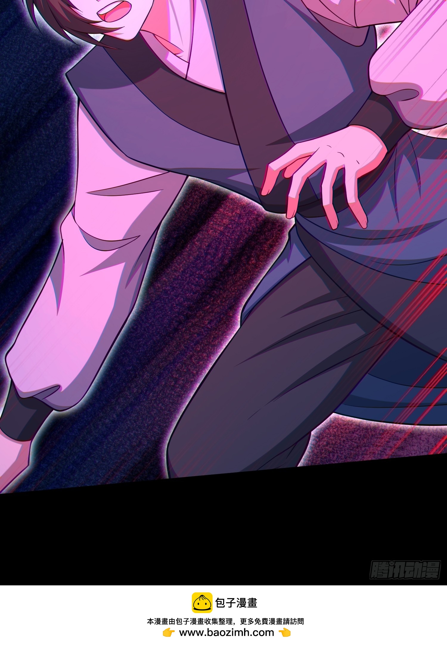 28 这就对味了嘛-第29话