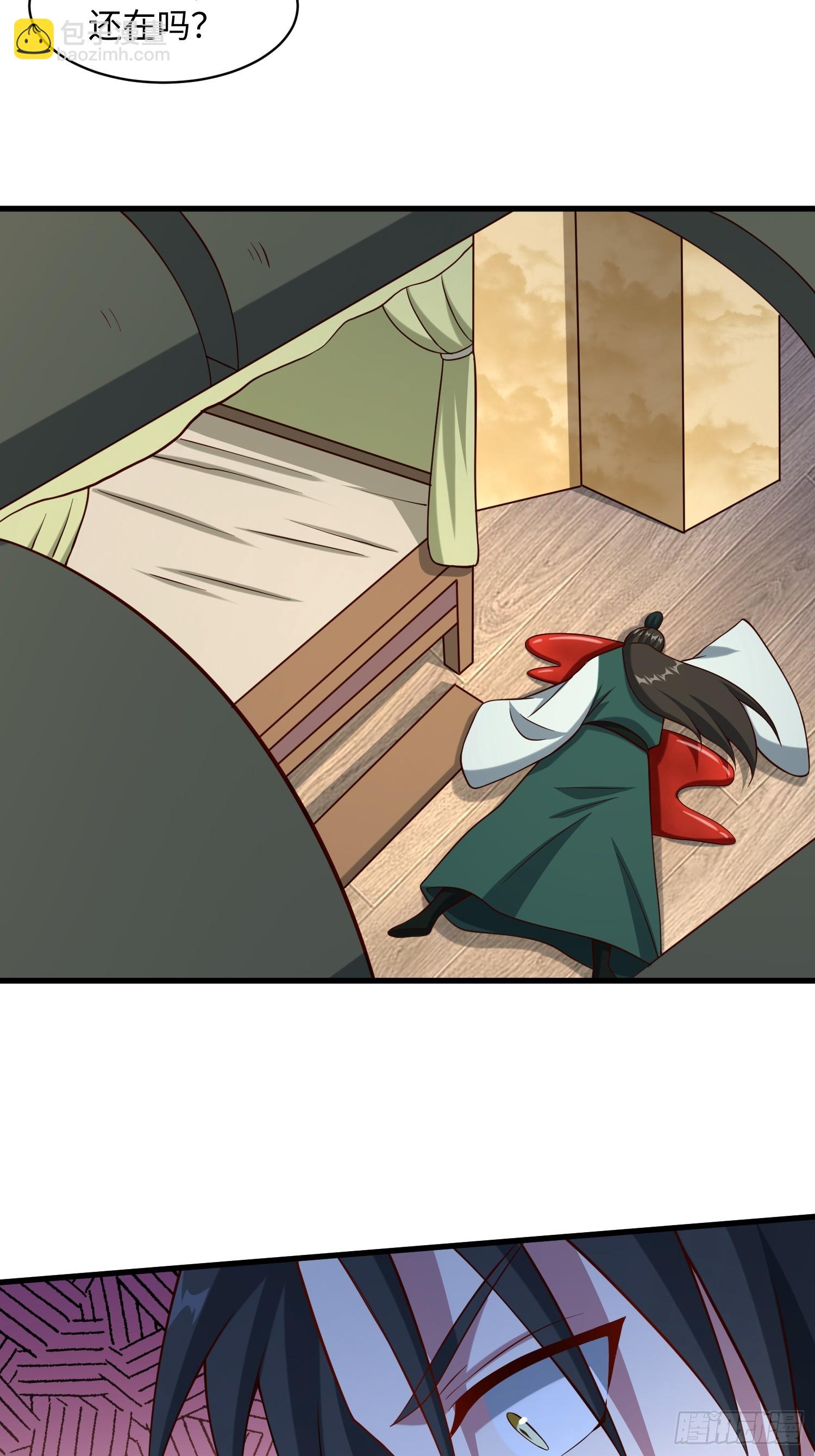 30 倒霉的替罪羊-第31话