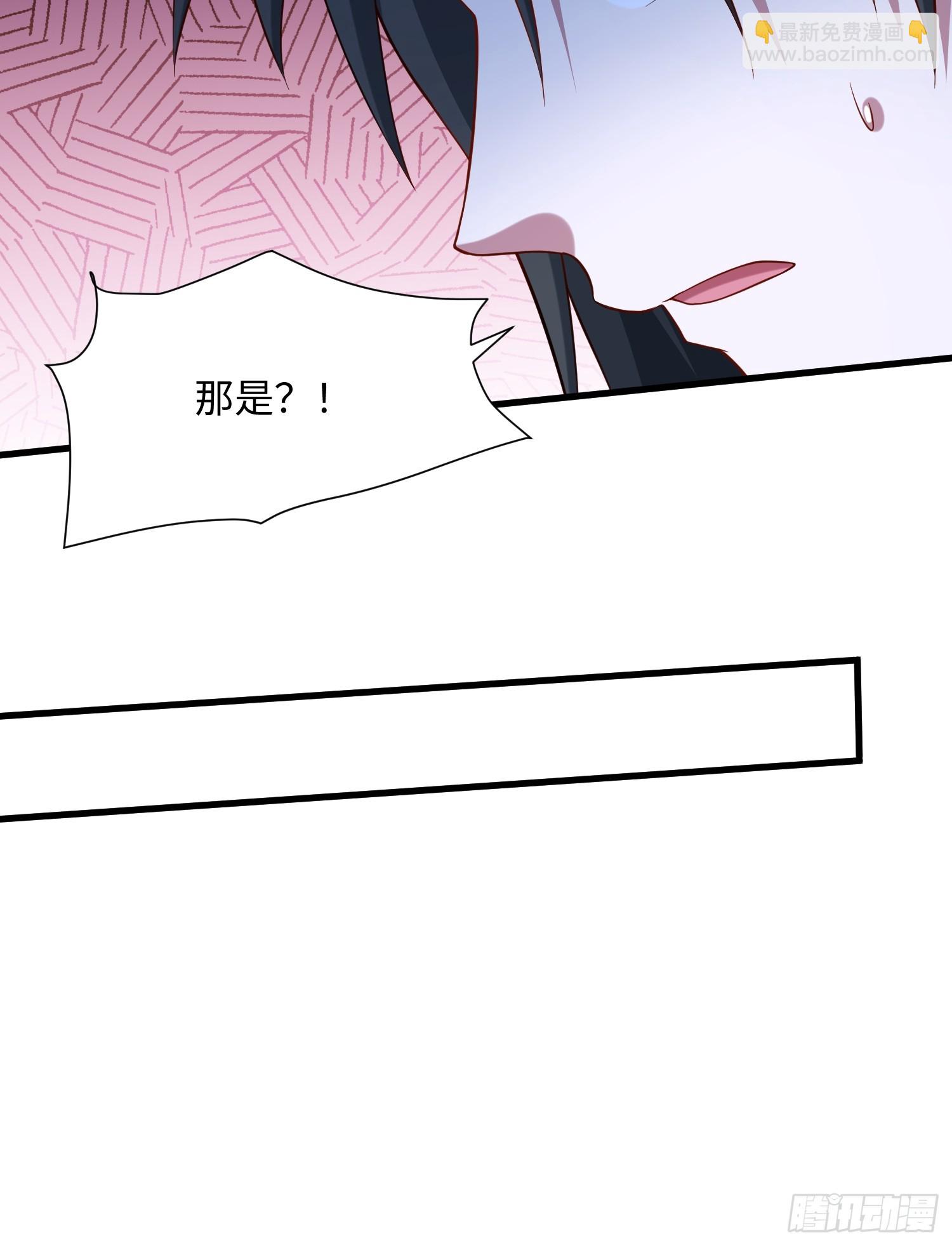 30 倒霉的替罪羊-第31话