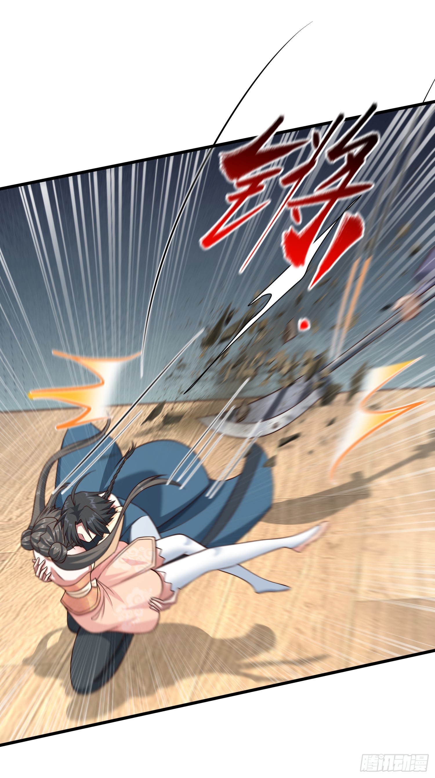 30 倒霉的替罪羊-第31话