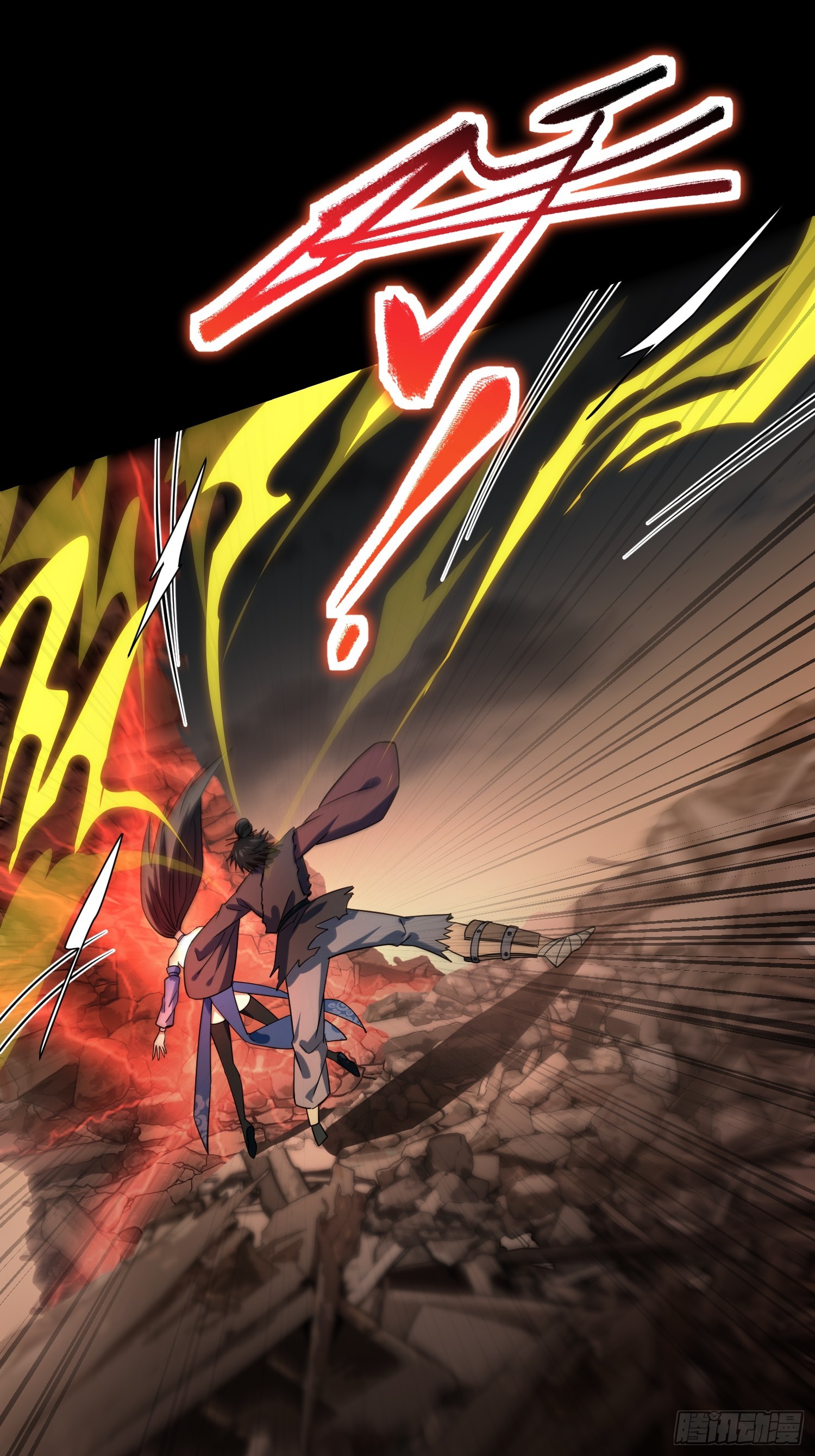 32 脚气熏天(1/2)-第33话