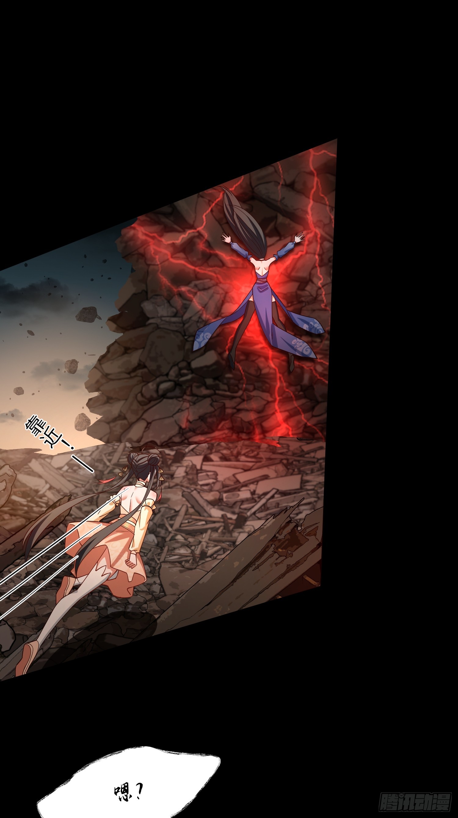 32 脚气熏天(1/2)-第33话