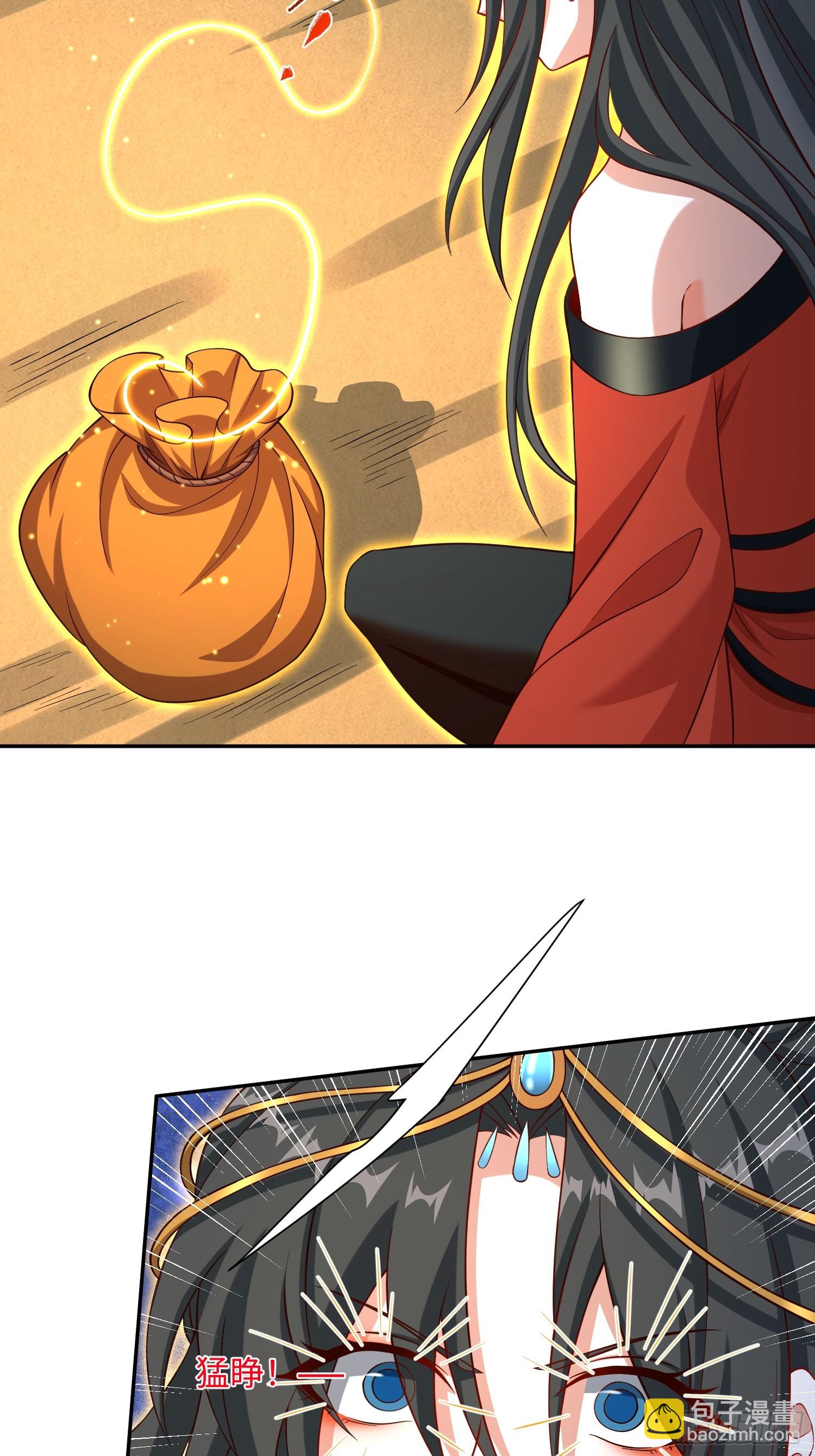 34 美女御史-第35话