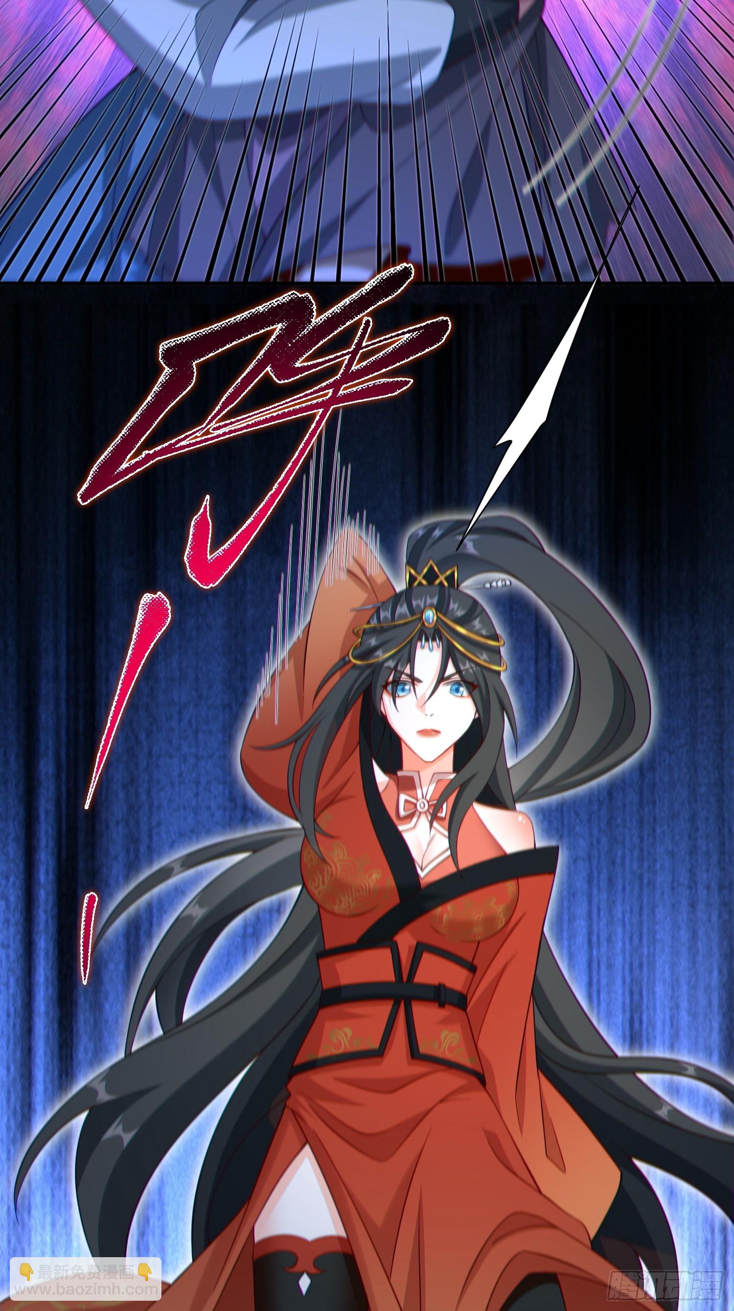 34 美女御史-第35话