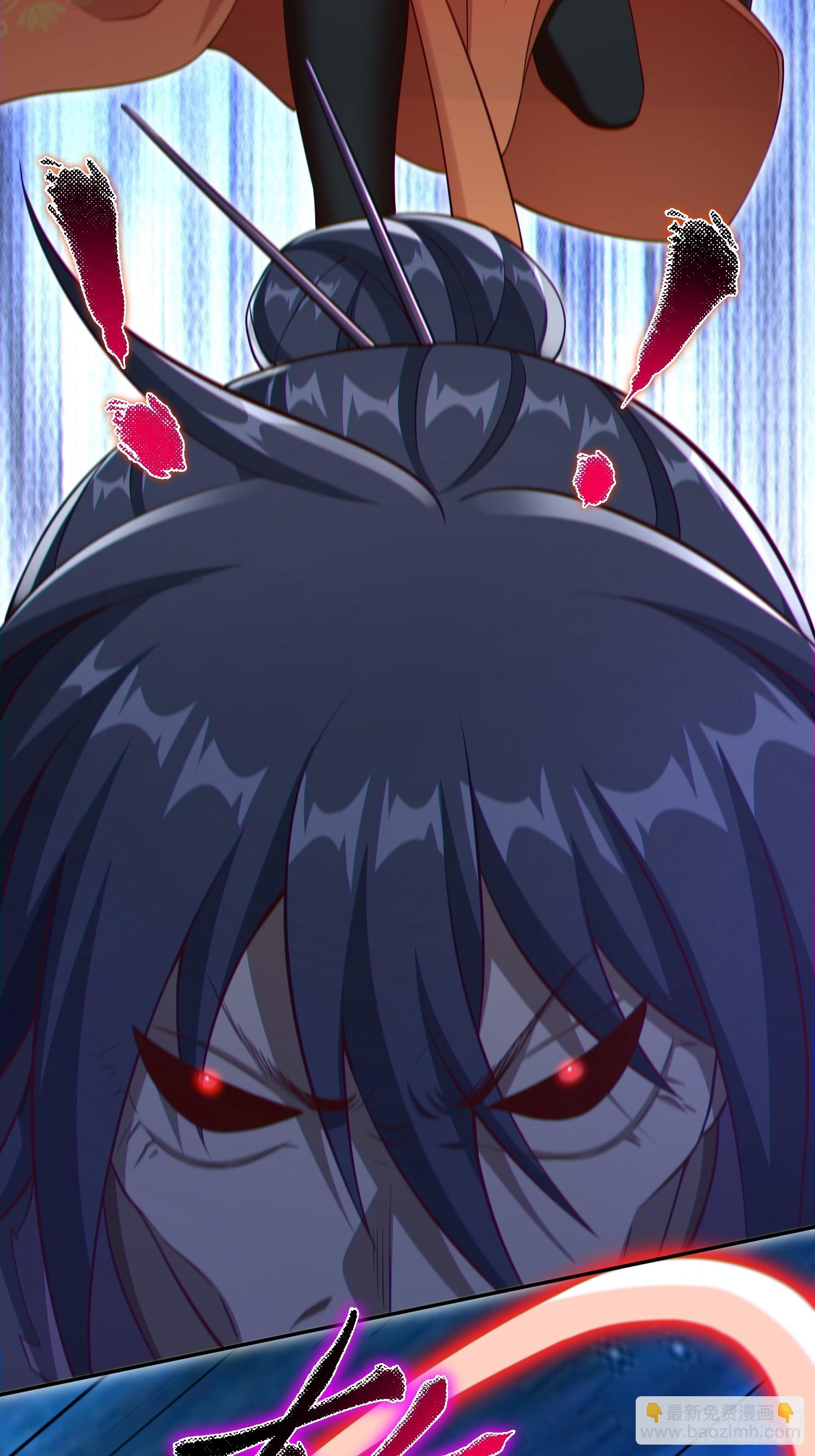 34 美女御史-第35话