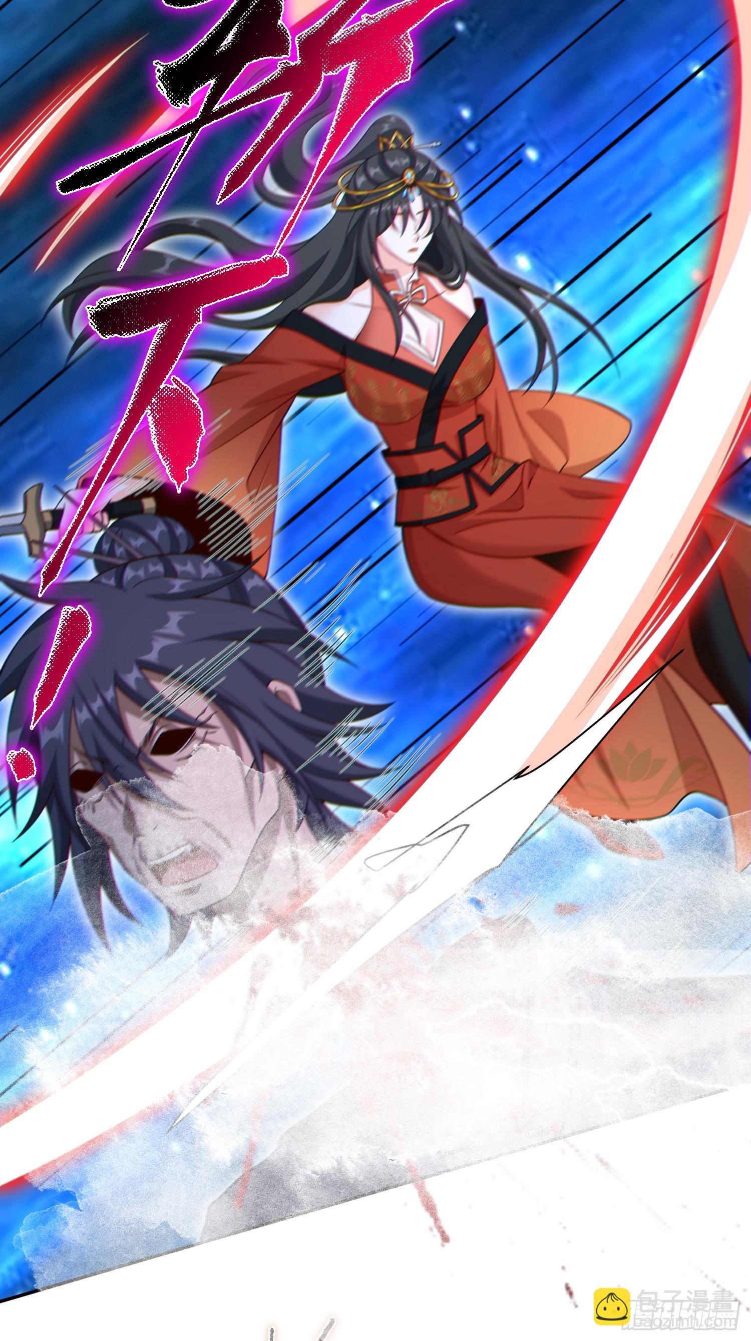 34 美女御史-第35话