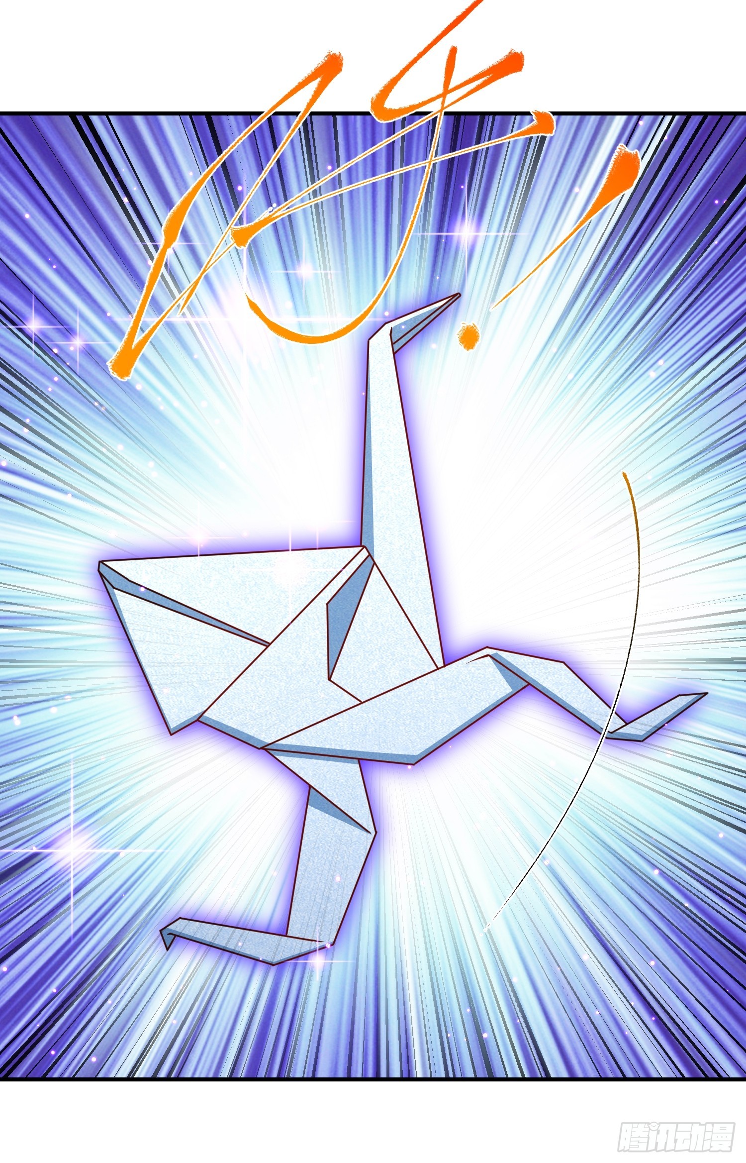 36 和花魁深入探讨人生-第37话