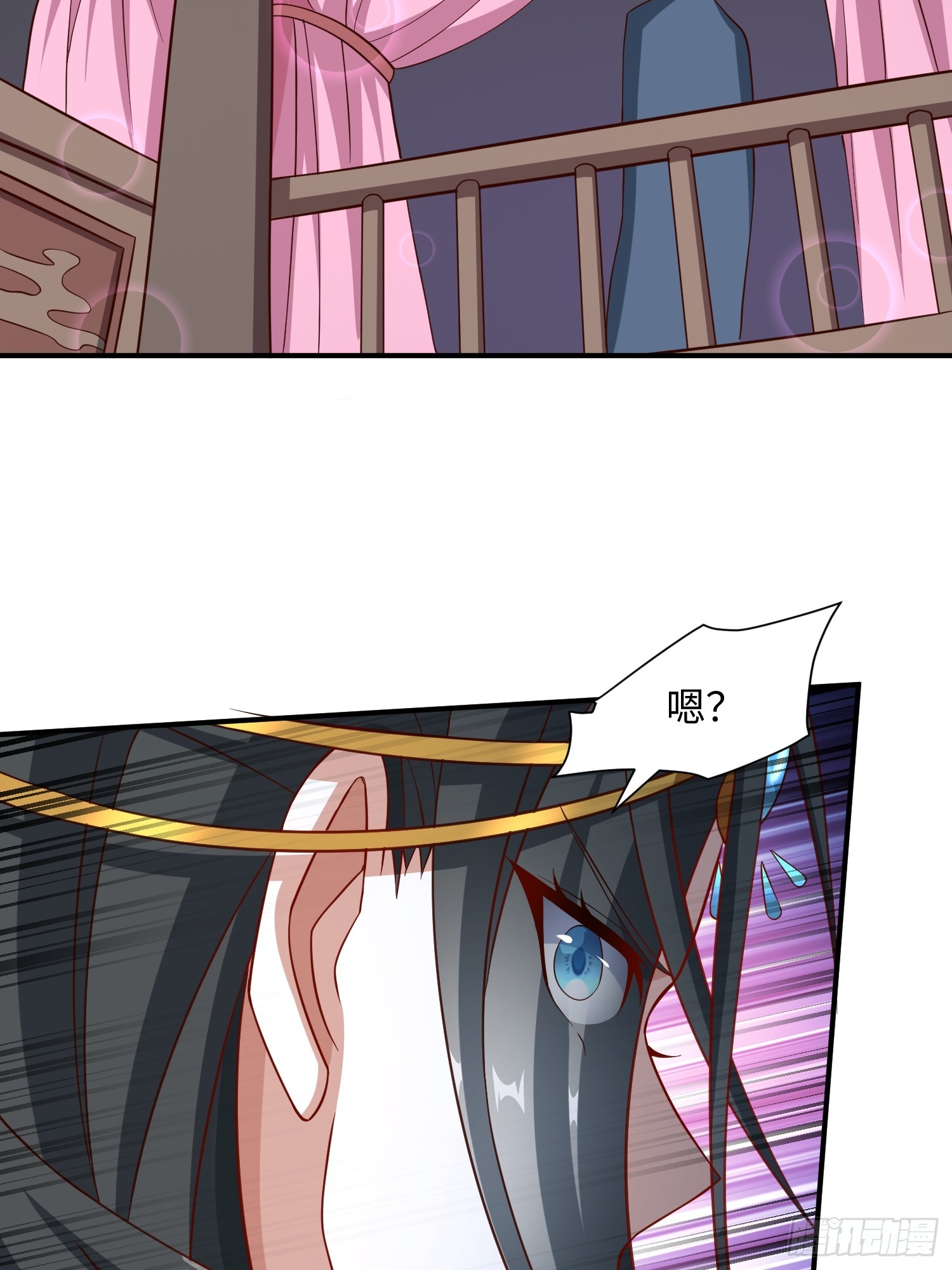 36 和花魁深入探讨人生-第37话