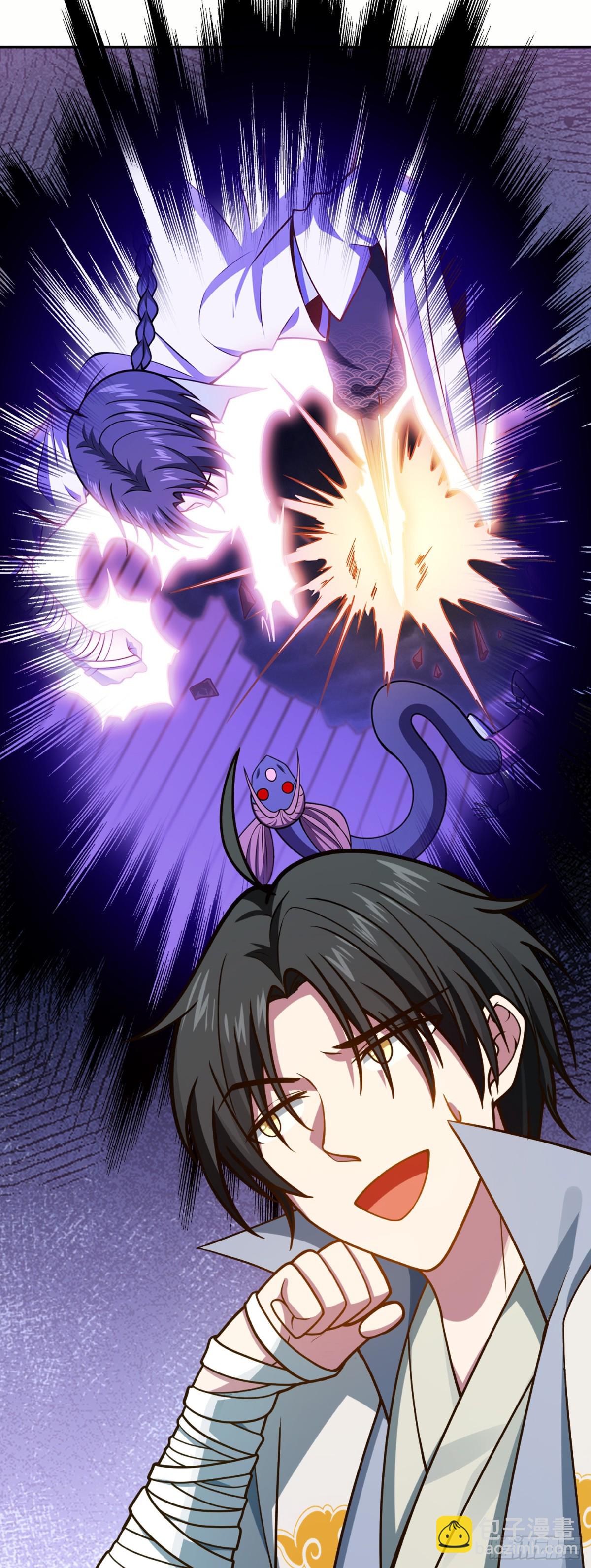 04 不女装真可惜-第5话