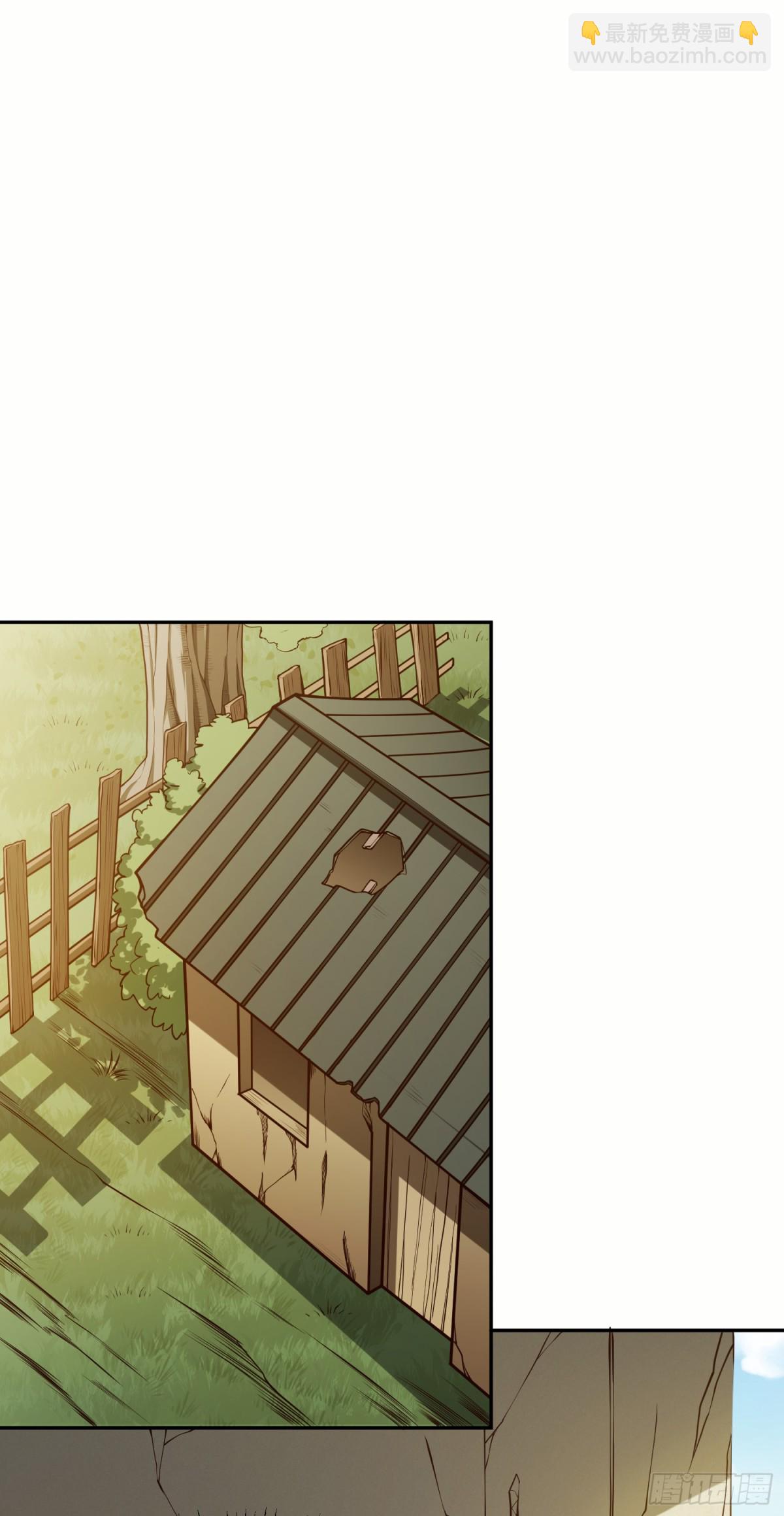 04 不女装真可惜-第5话