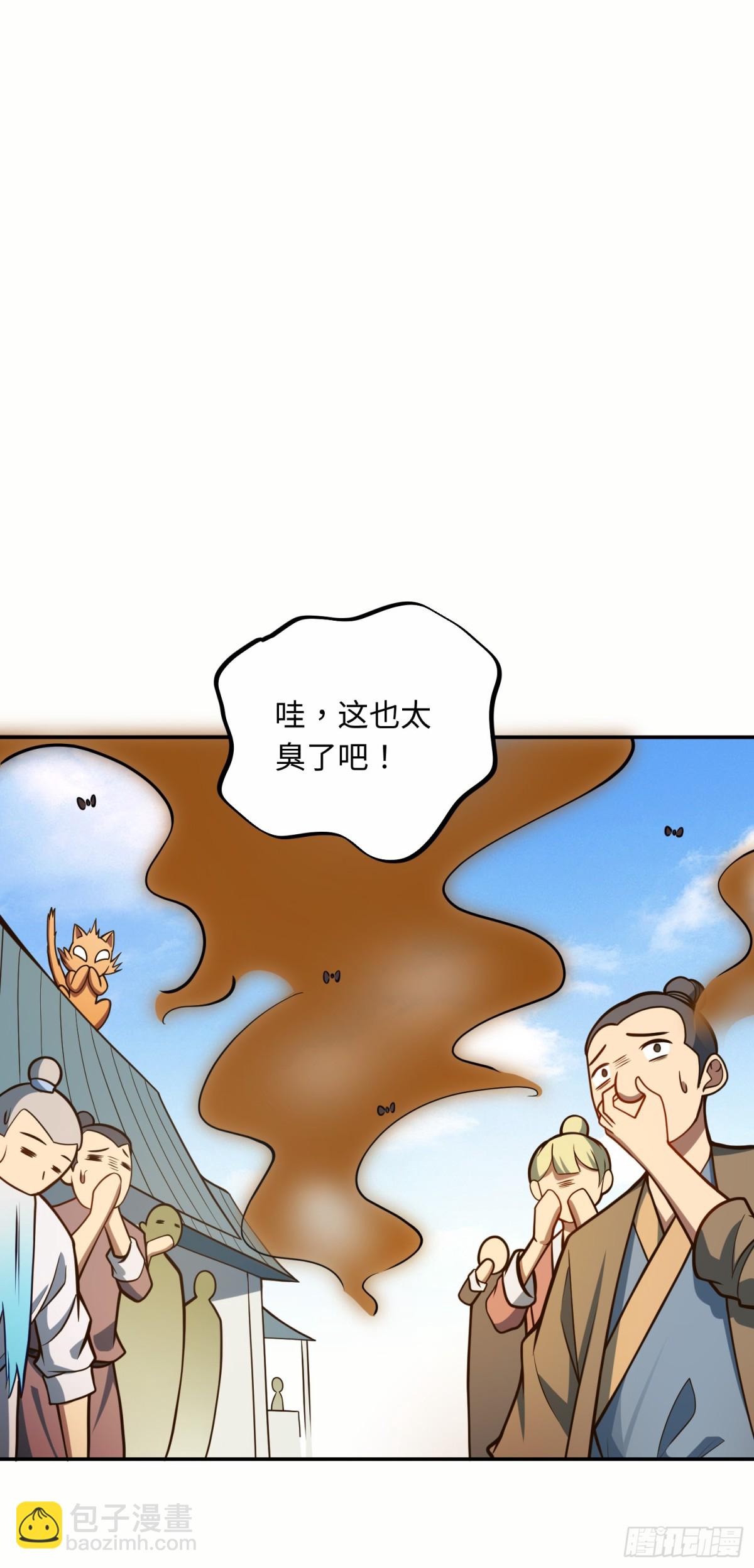 04 不女装真可惜-第5话