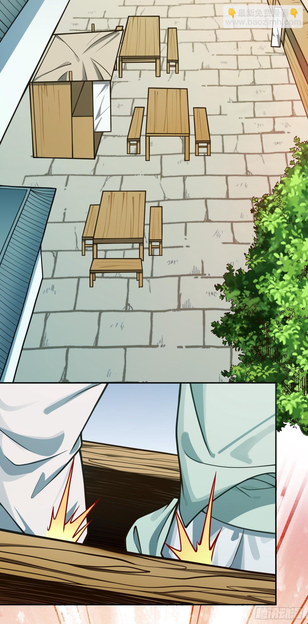 04 不女装真可惜-第5话