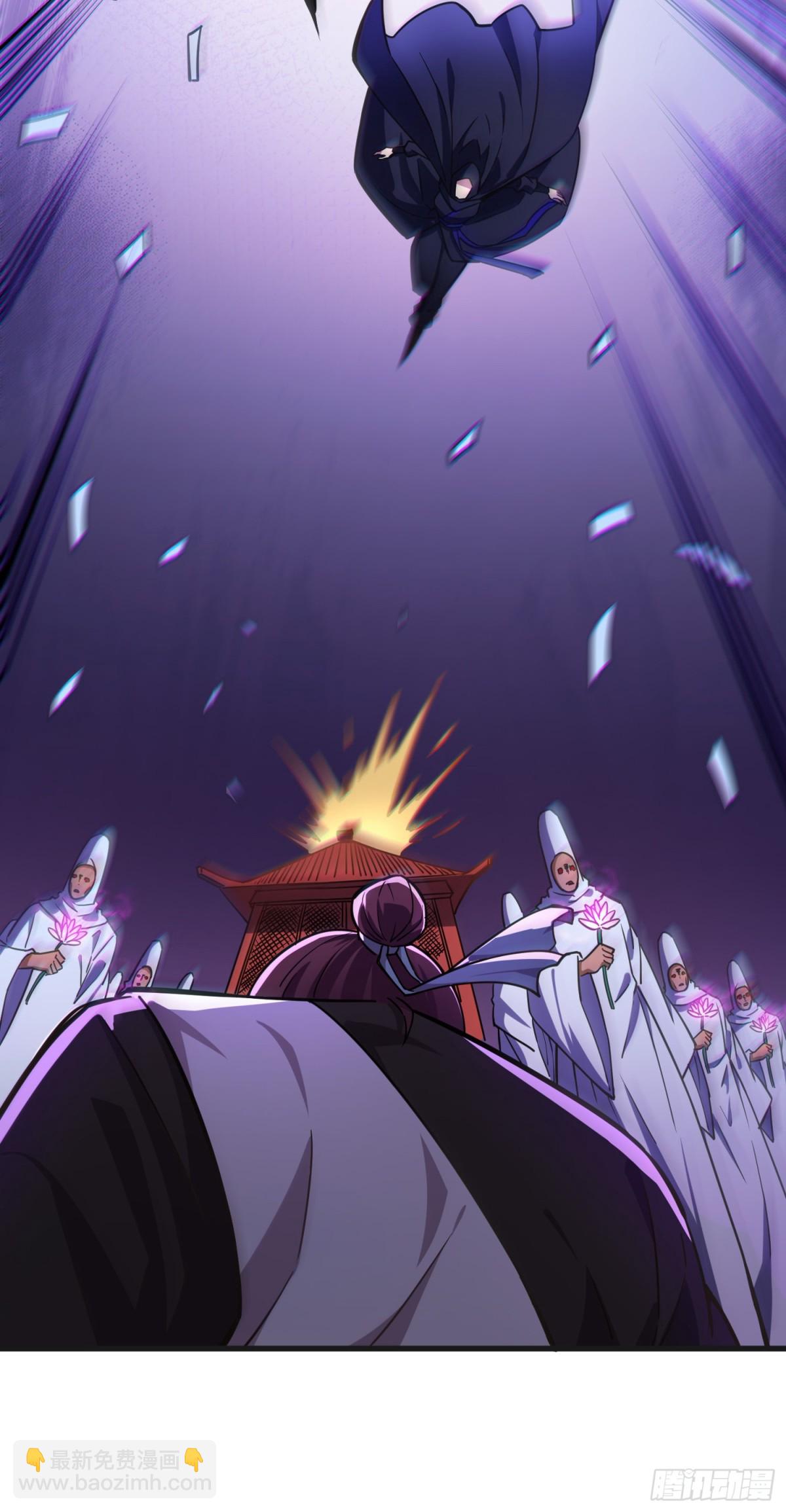 06 我去！大威天龙！-第7话