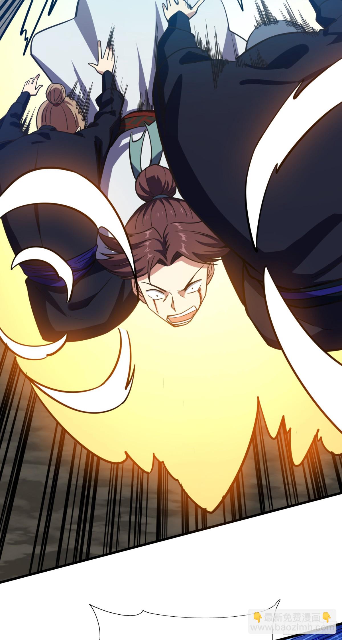 06 我去！大威天龙！-第7话