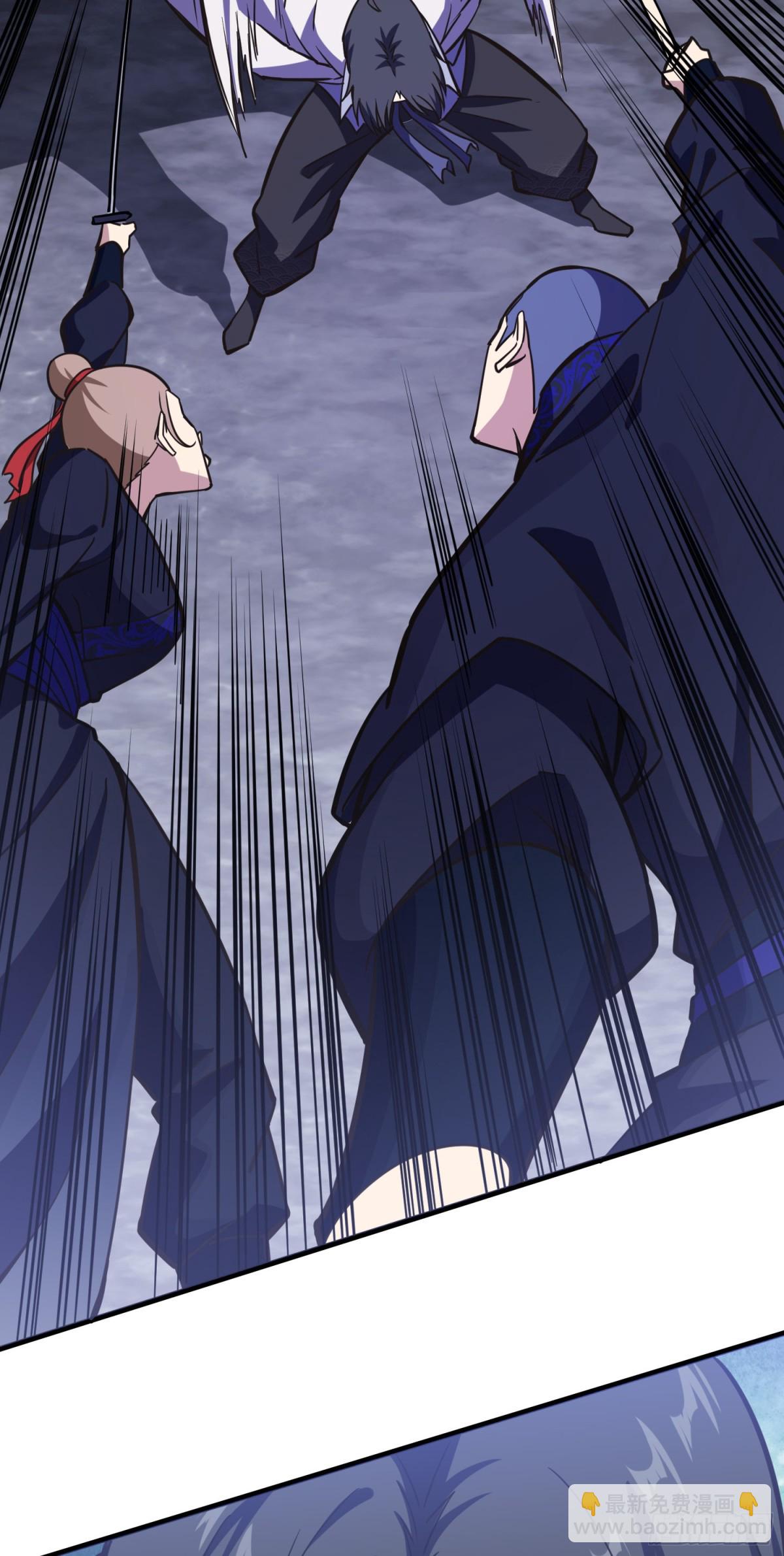 06 我去！大威天龙！-第7话